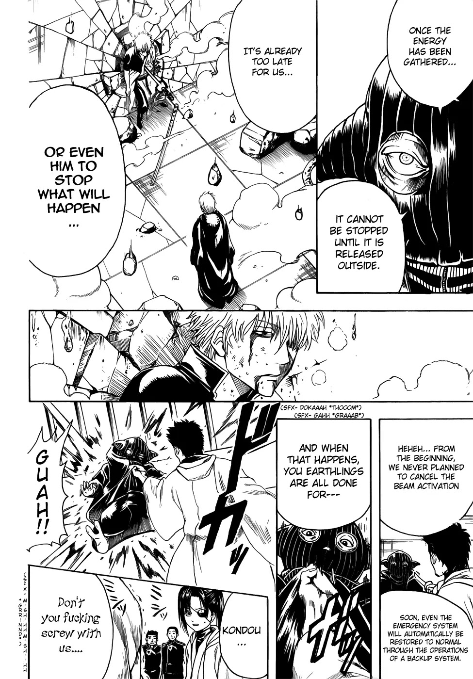 Gintama Chapter 407 page 16 - Chapter 407 : We Don't Want 'em, You Bastard