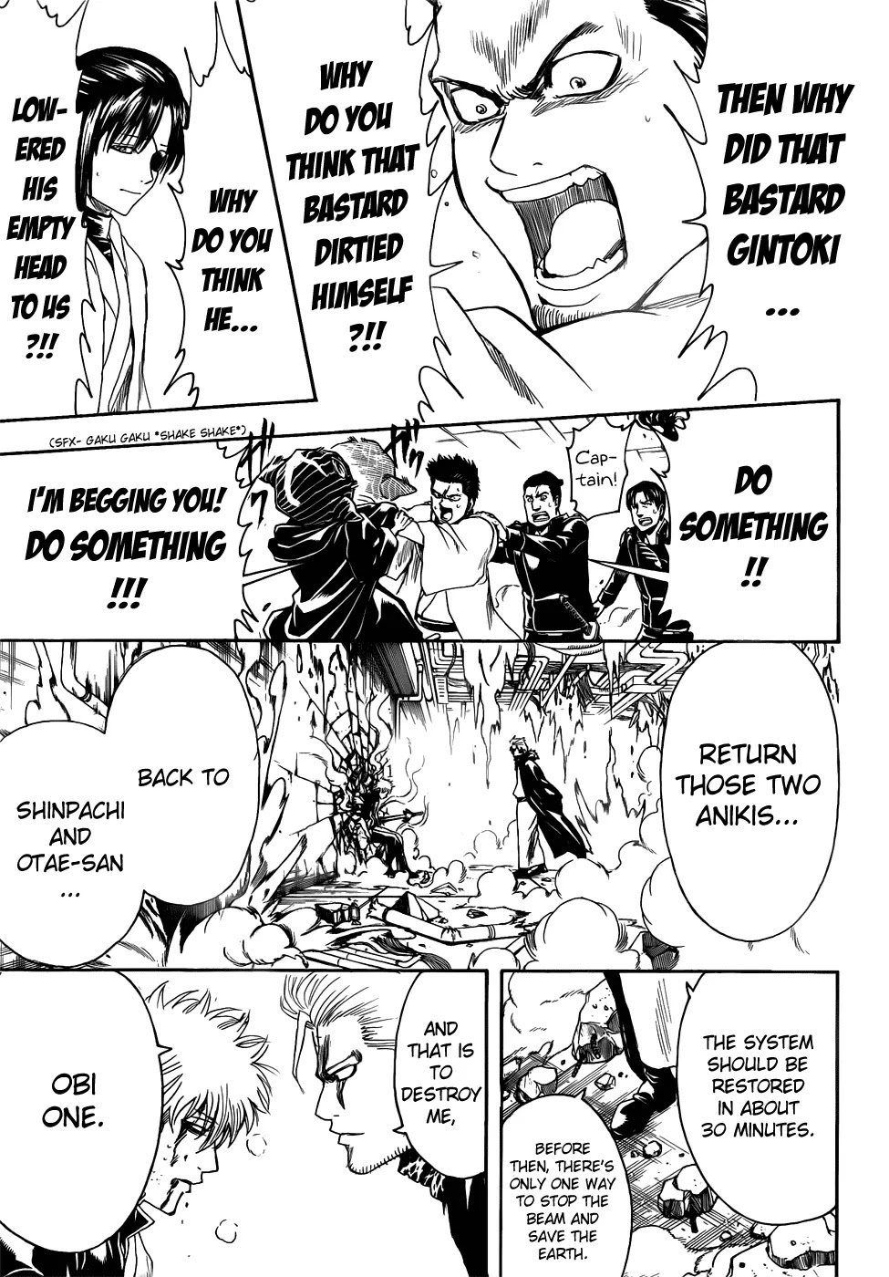 Gintama Chapter 407 page 17 - Chapter 407 : We Don't Want 'em, You Bastard