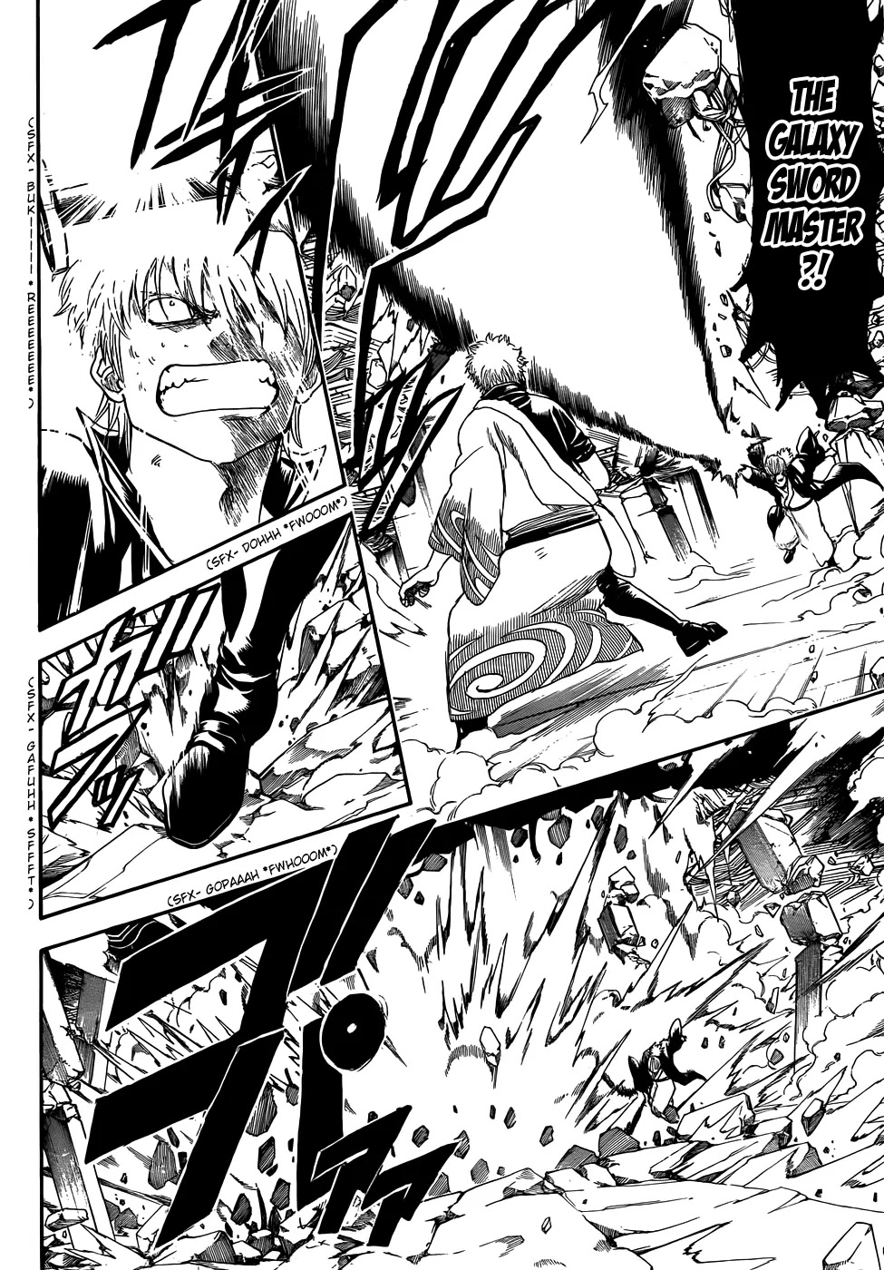 Gintama Chapter 407 page 2 - Chapter 407 : We Don't Want 'em, You Bastard