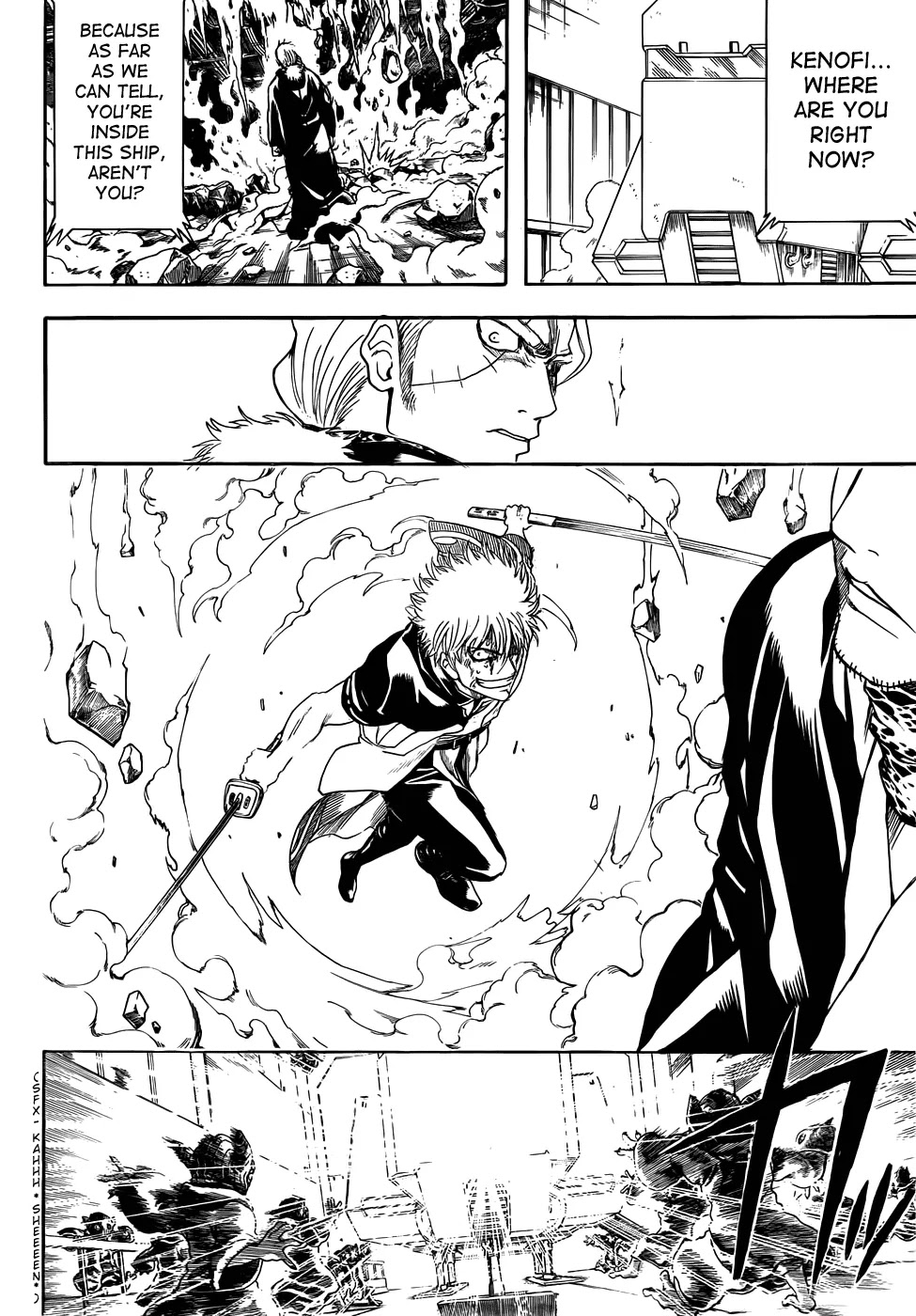 Gintama Chapter 407 page 4 - Chapter 407 : We Don't Want 'em, You Bastard