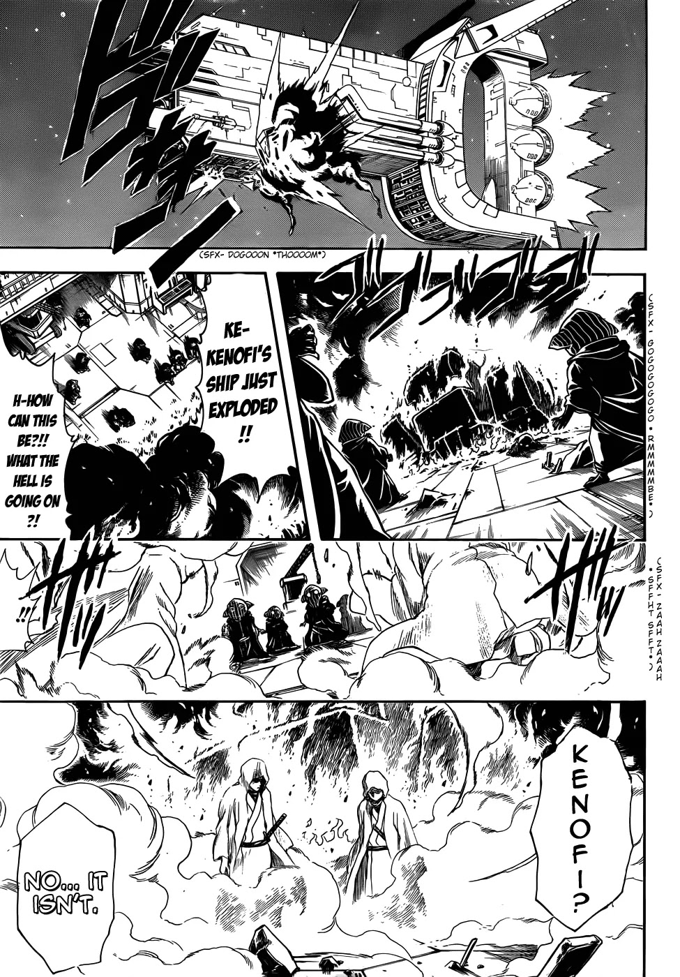 Gintama Chapter 407 page 5 - Chapter 407 : We Don't Want 'em, You Bastard
