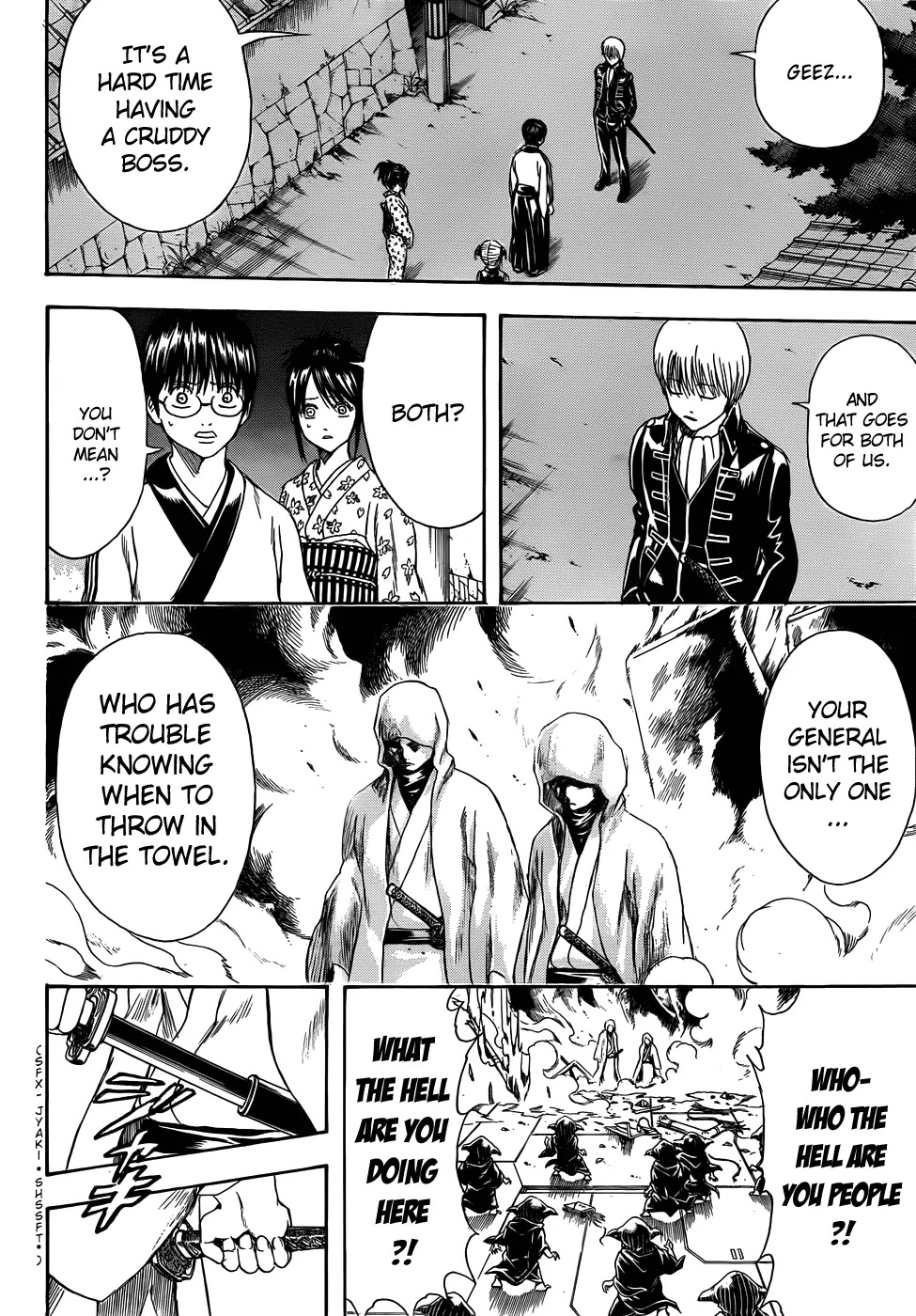 Gintama Chapter 407 page 6 - Chapter 407 : We Don't Want 'em, You Bastard