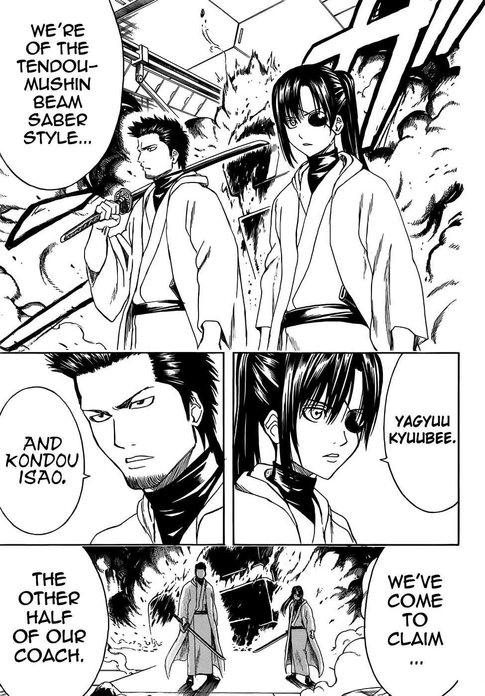 Gintama Chapter 407 page 7 - Chapter 407 : We Don't Want 'em, You Bastard