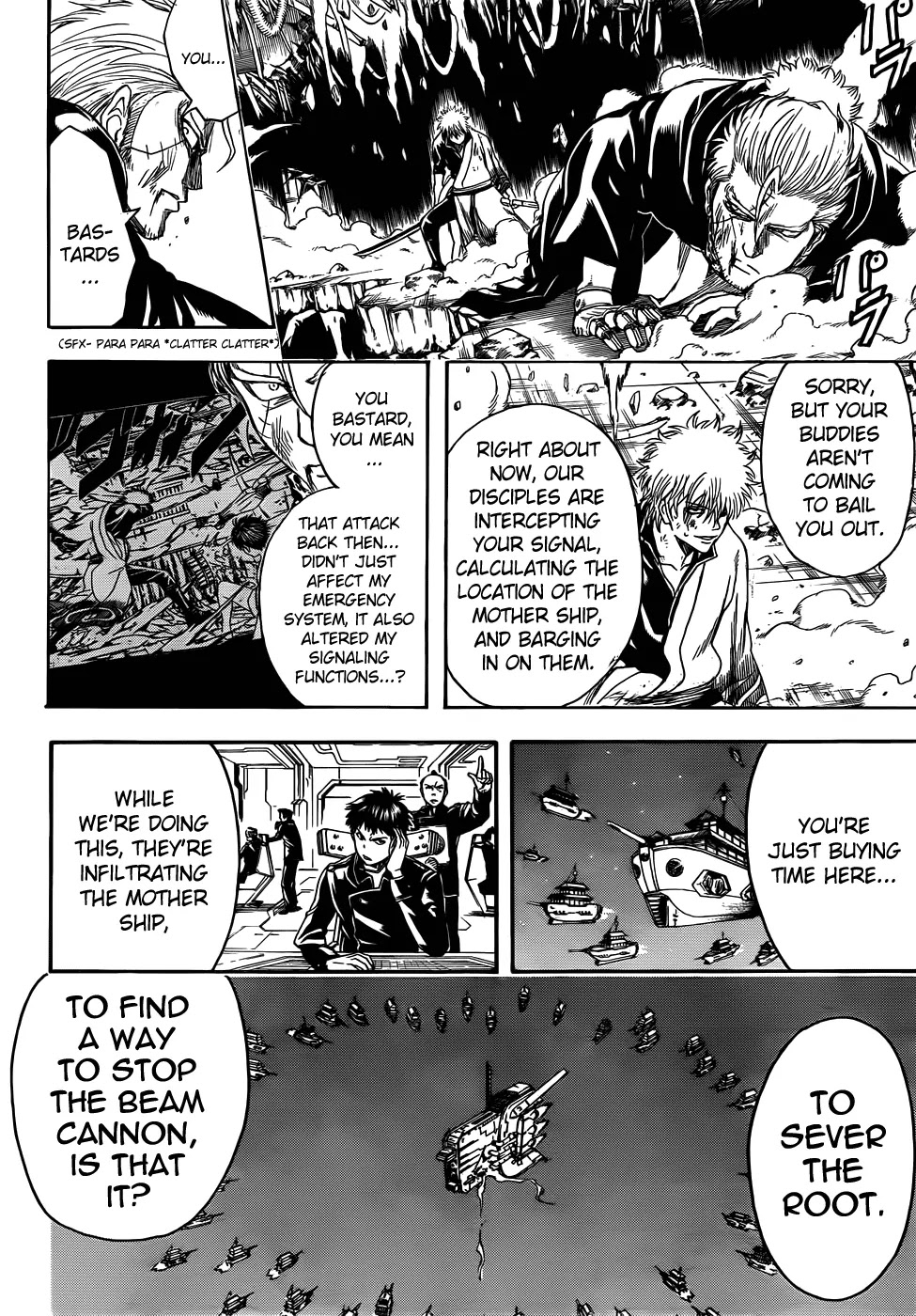 Gintama Chapter 407 page 8 - Chapter 407 : We Don't Want 'em, You Bastard