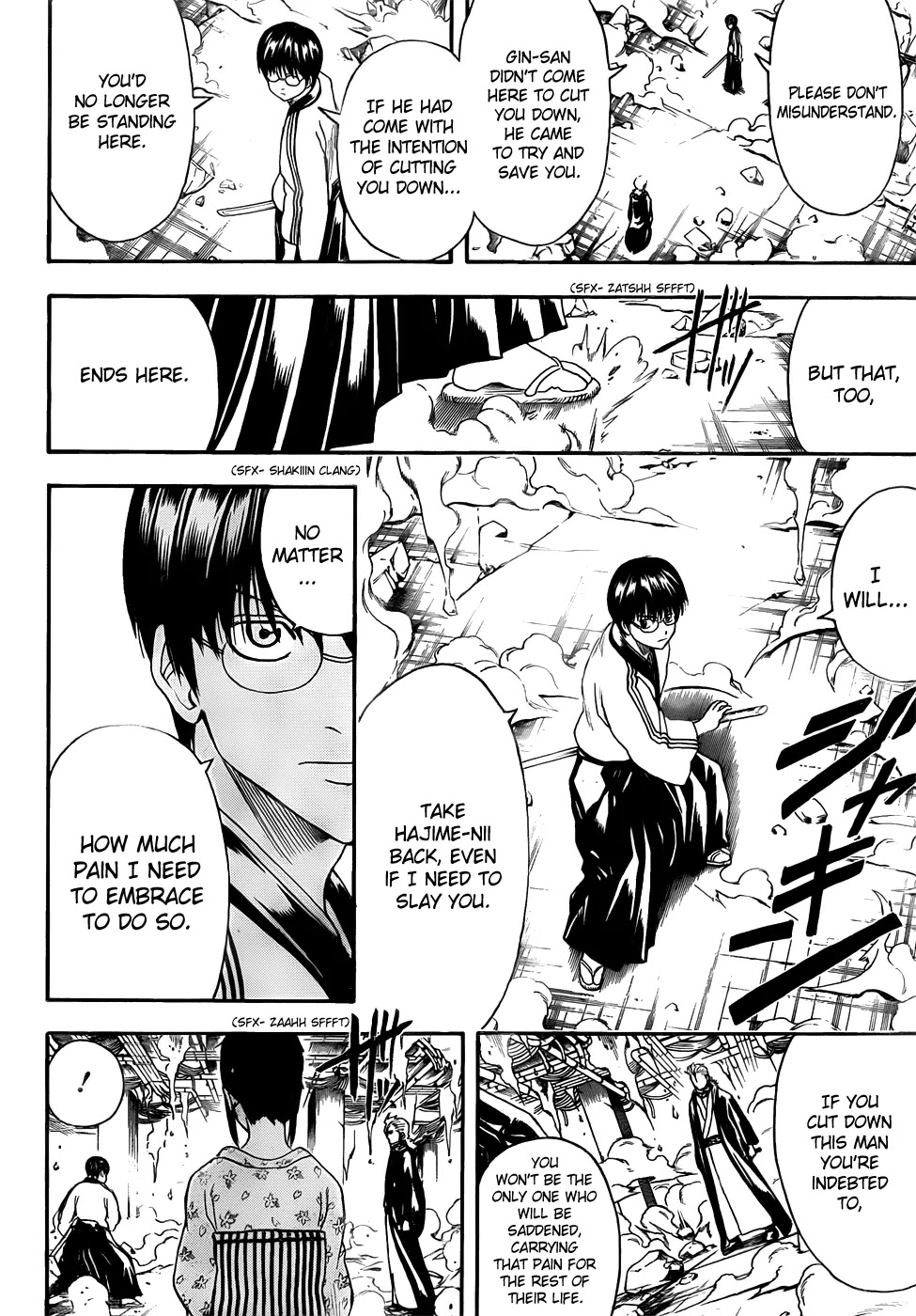 Gintama Chapter 408 page 12 - Chapter 408 : Shin-boy and Hajime-nii