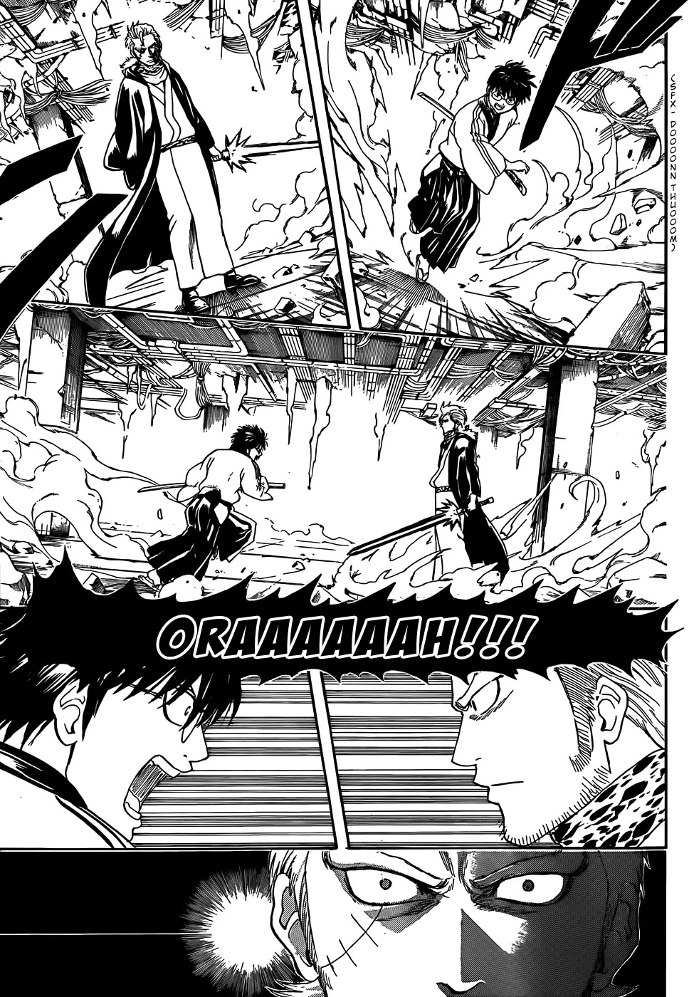 Gintama Chapter 408 page 15 - Chapter 408 : Shin-boy and Hajime-nii