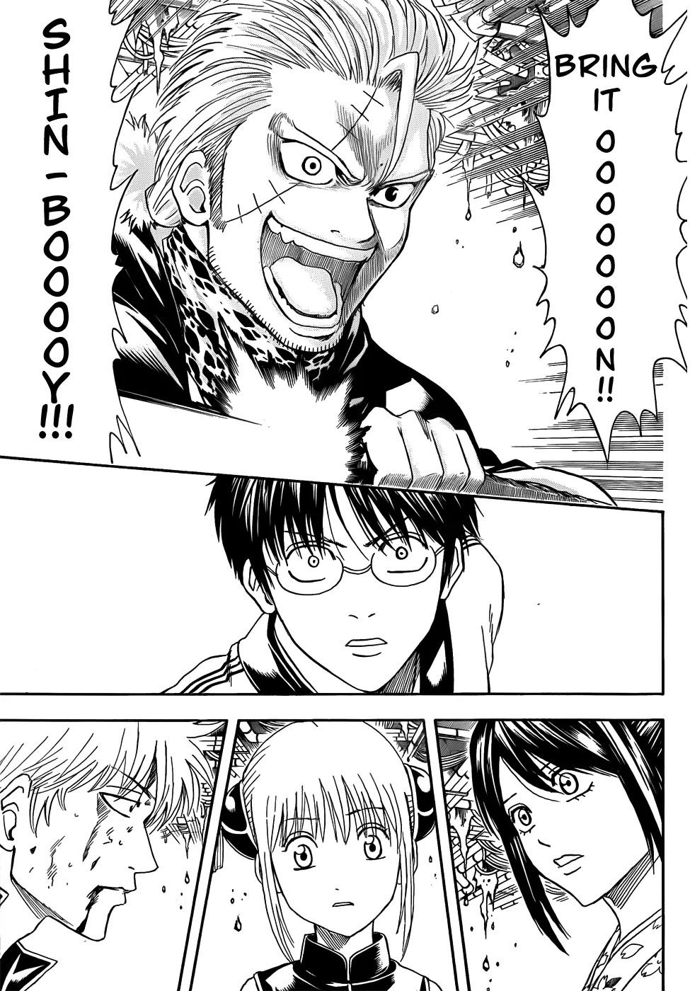 Gintama Chapter 408 page 17 - Chapter 408 : Shin-boy and Hajime-nii