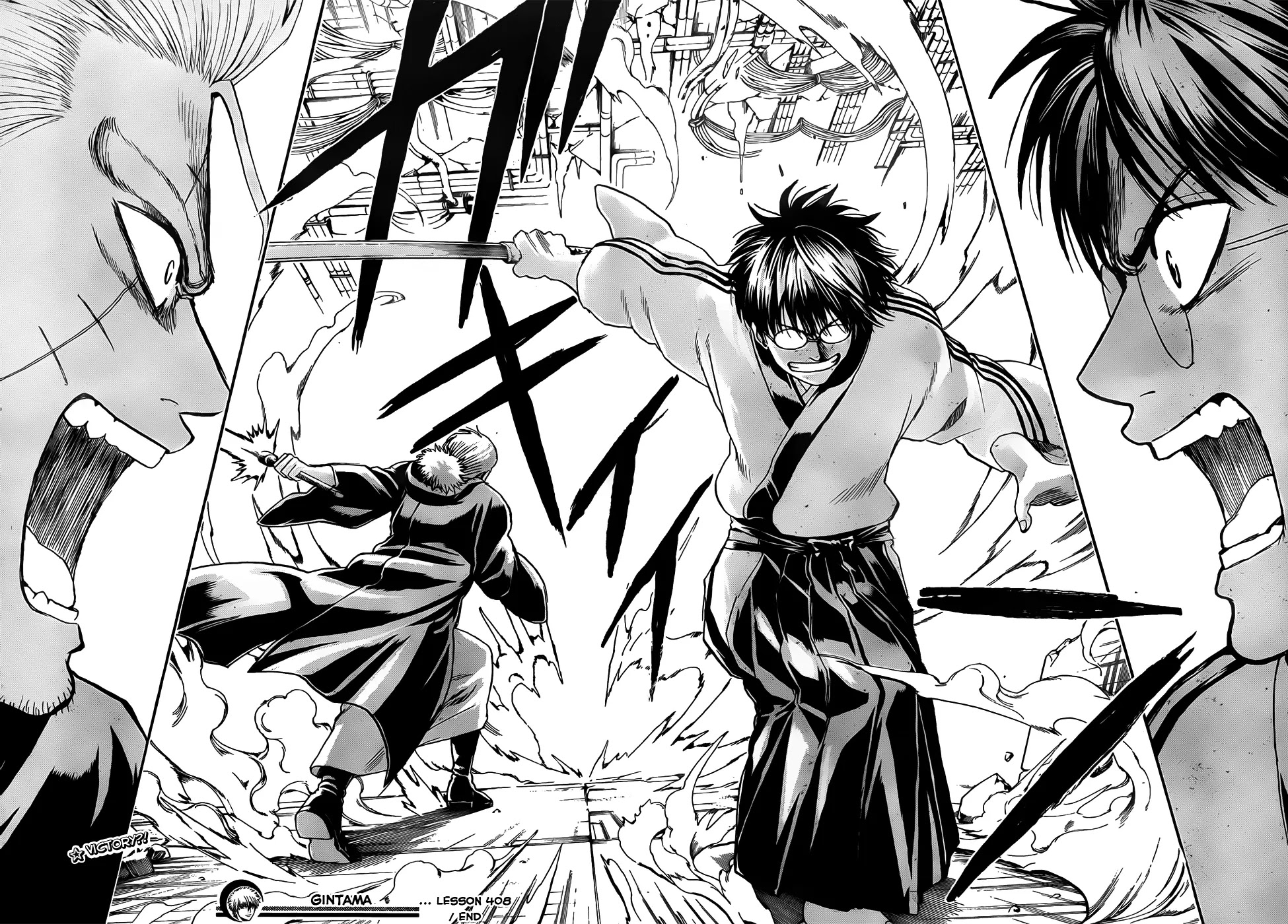 Gintama Chapter 408 page 18 - Chapter 408 : Shin-boy and Hajime-nii
