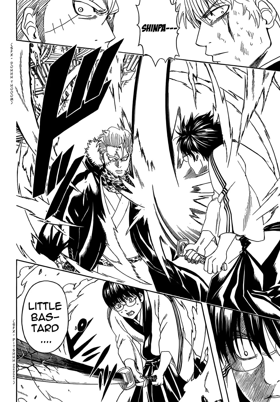 Gintama Chapter 408 page 2 - Chapter 408 : Shin-boy and Hajime-nii