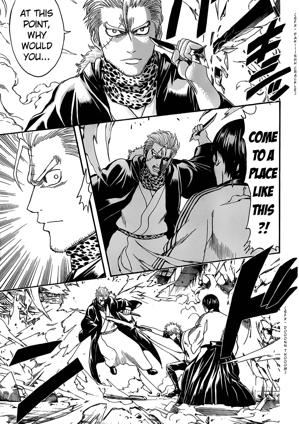 Gintama Chapter 408 page 3 - Chapter 408 : Shin-boy and Hajime-nii