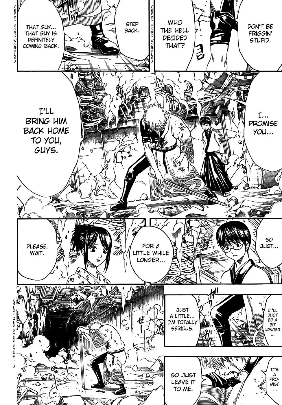 Gintama Chapter 408 page 6 - Chapter 408 : Shin-boy and Hajime-nii