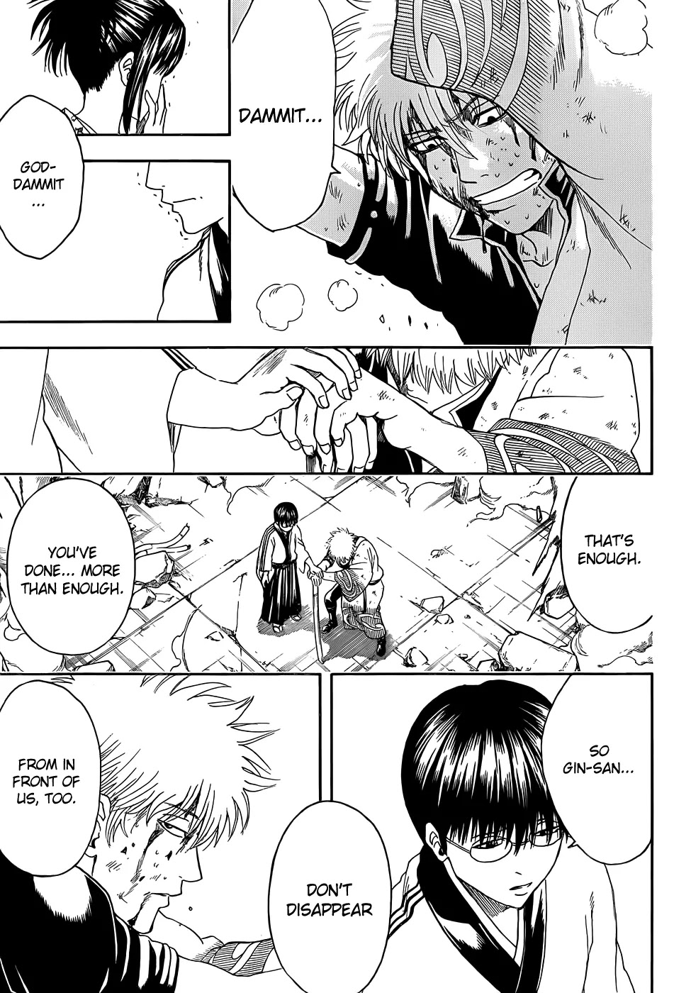 Gintama Chapter 408 page 7 - Chapter 408 : Shin-boy and Hajime-nii