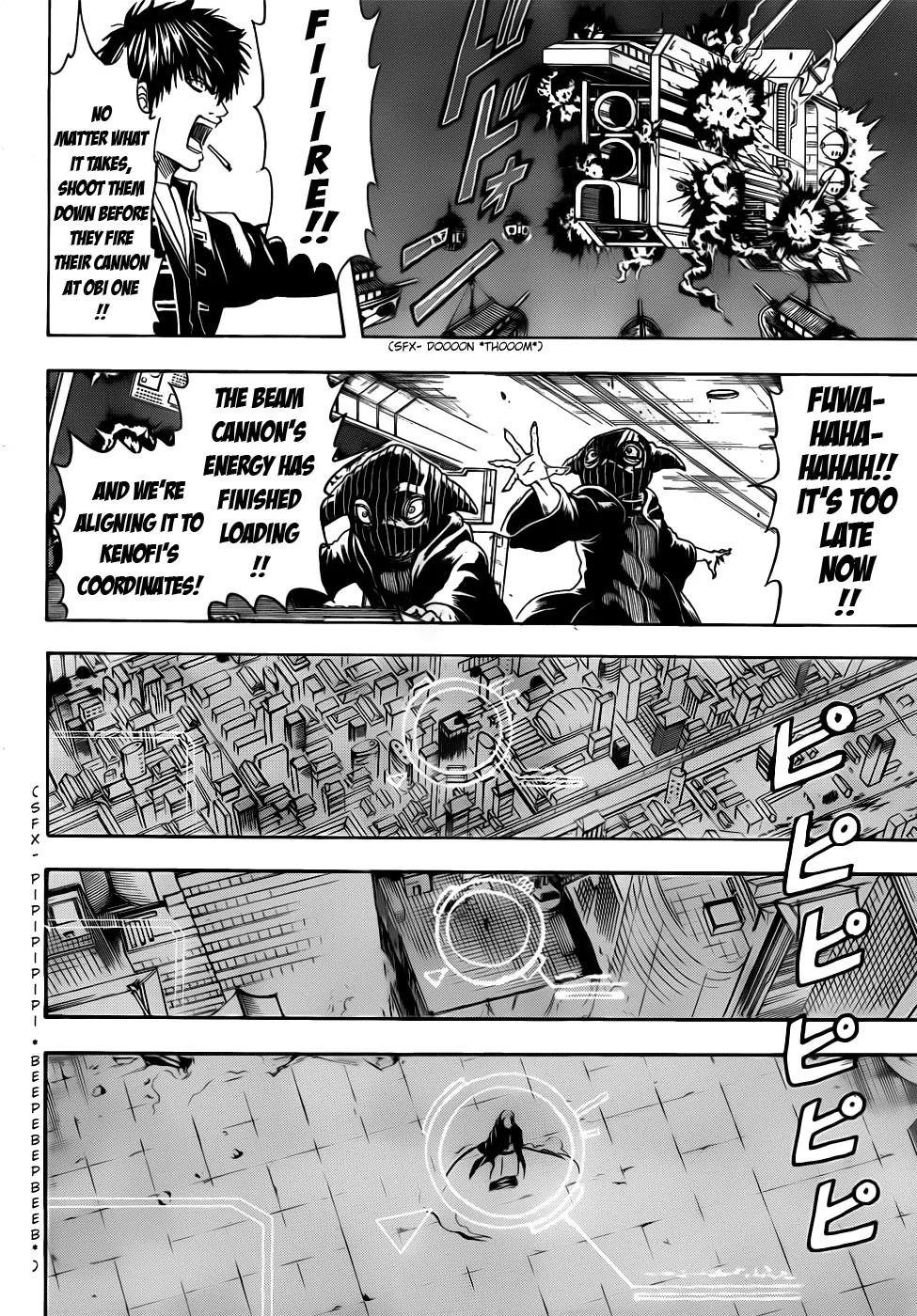 Gintama Chapter 409 page 14 - Chapter 409 : Doctrine of the Beam Saber Style
