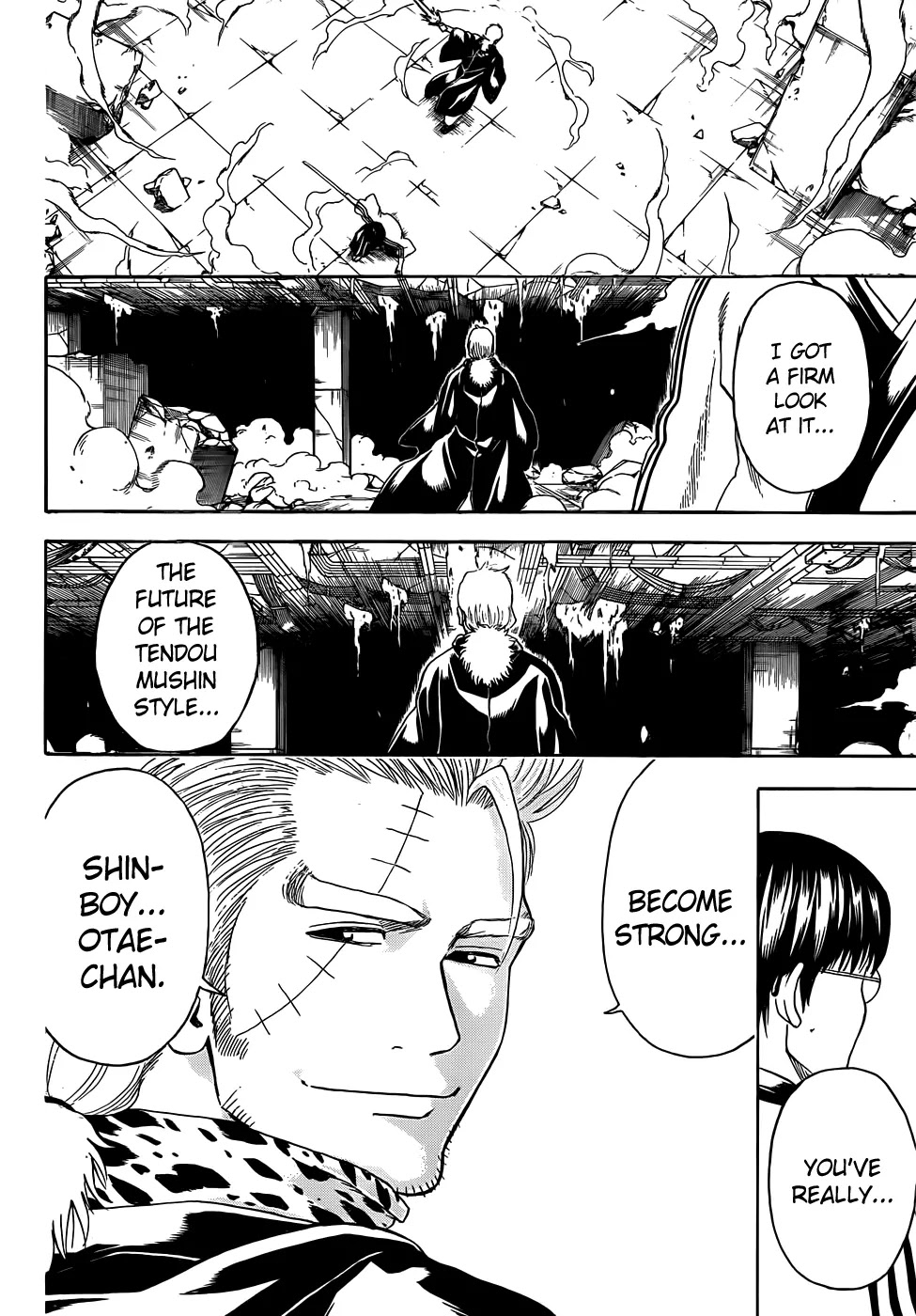 Gintama Chapter 409 page 2 - Chapter 409 : Doctrine of the Beam Saber Style