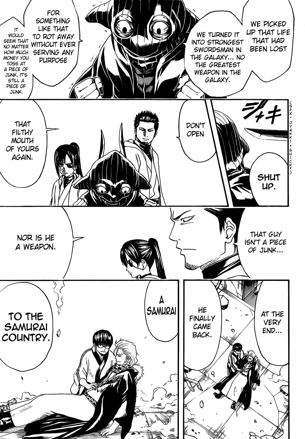 Gintama Chapter 409 page 5 - Chapter 409 : Doctrine of the Beam Saber Style