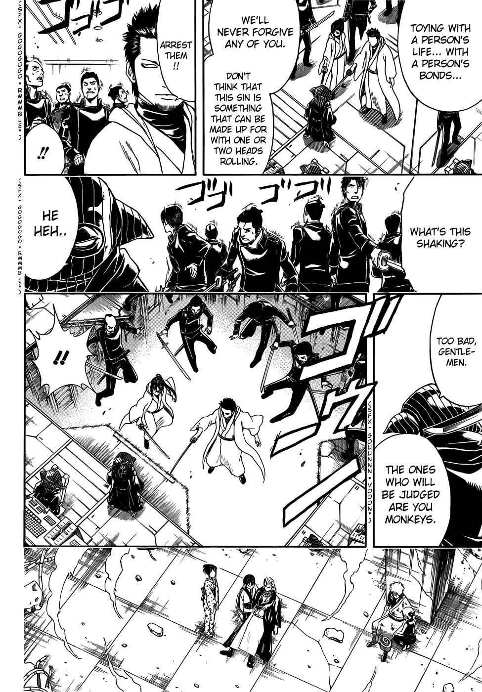 Gintama Chapter 409 page 6 - Chapter 409 : Doctrine of the Beam Saber Style