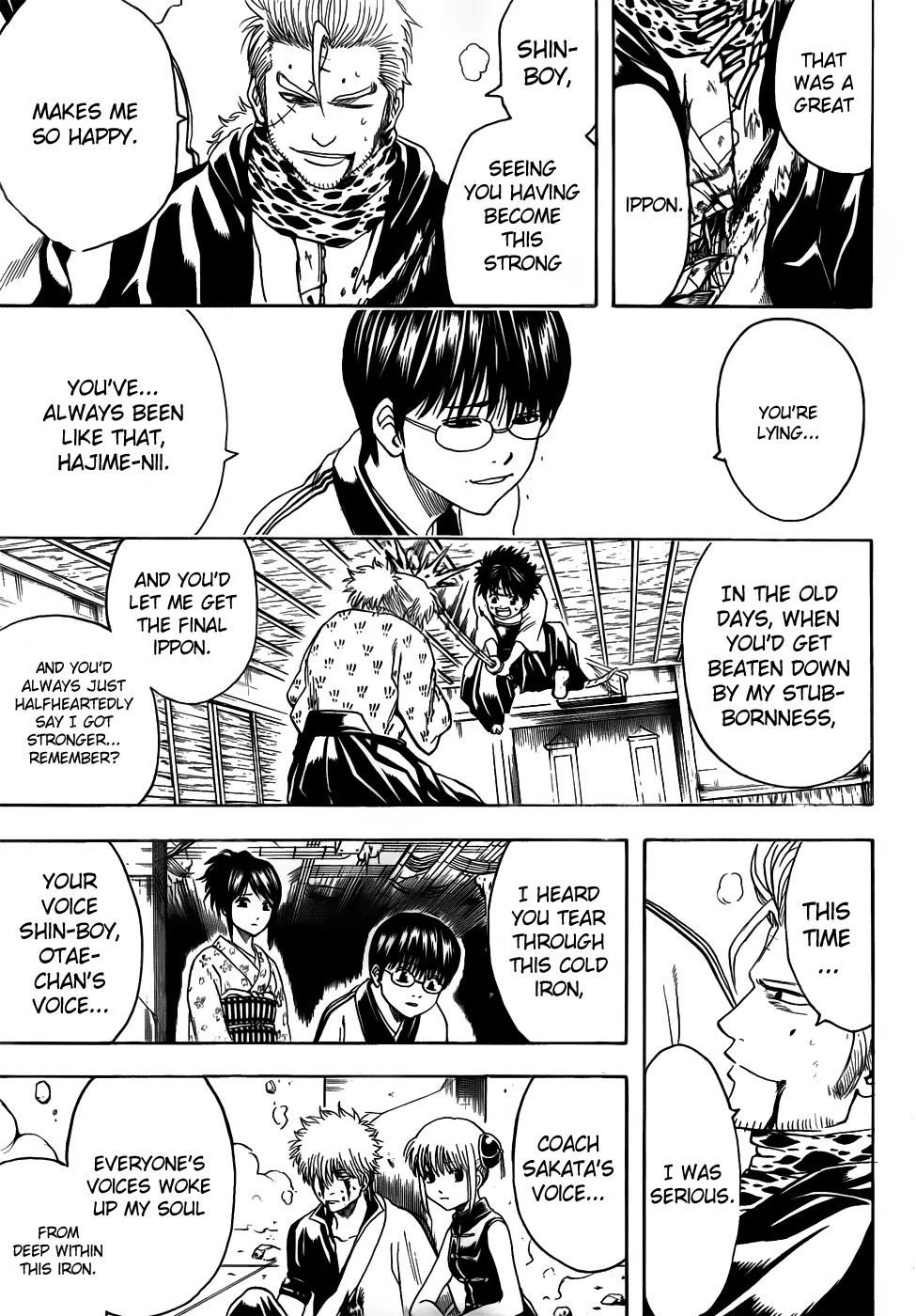 Gintama Chapter 409 page 7 - Chapter 409 : Doctrine of the Beam Saber Style