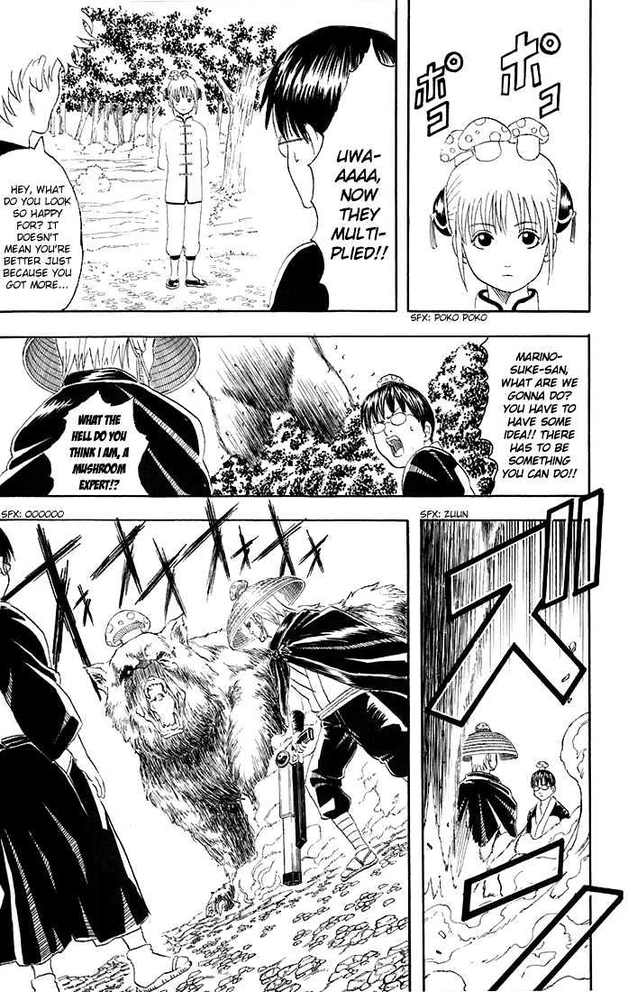 Gintama Chapter 41 page 10 - Chapter 41 : Is there really nothing as delicious as matsutake? Everyone needs to ponder this once.