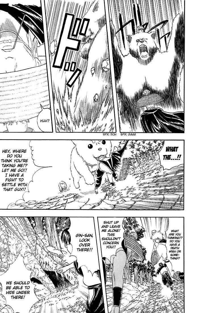 Gintama Chapter 41 page 12 - Chapter 41 : Is there really nothing as delicious as matsutake? Everyone needs to ponder this once.