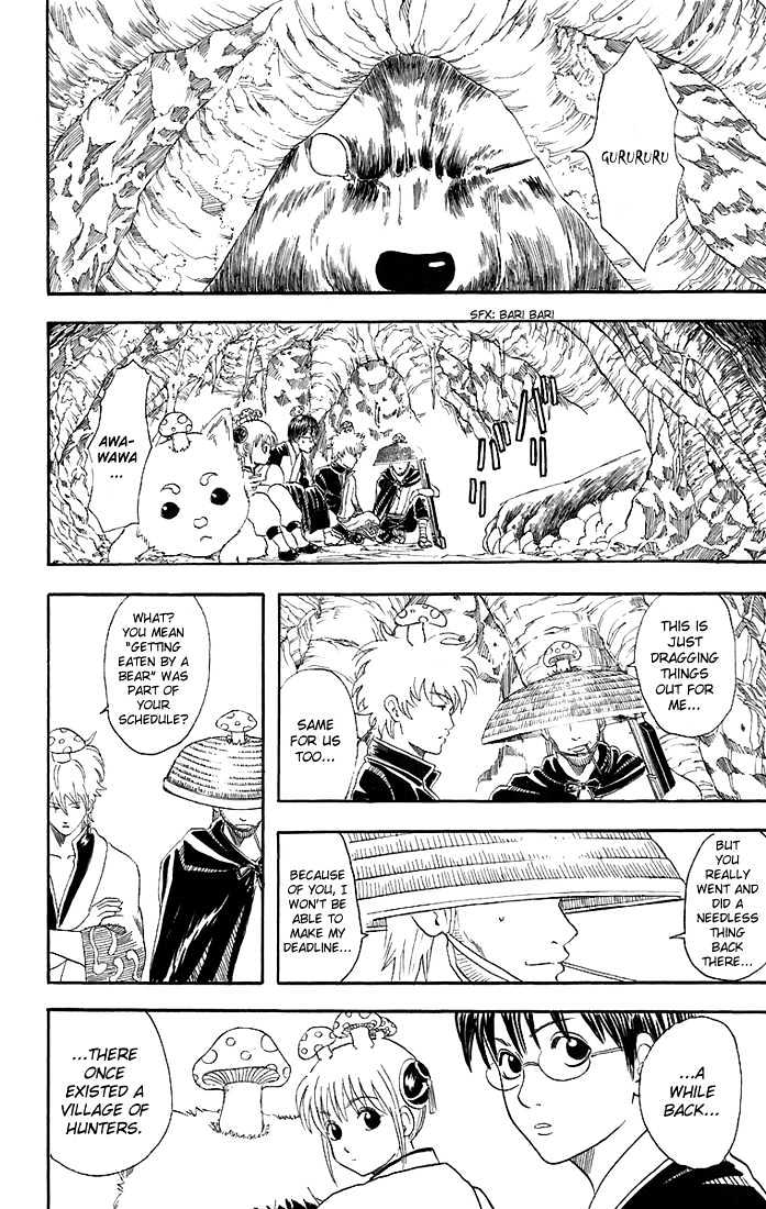 Gintama Chapter 41 page 13 - Chapter 41 : Is there really nothing as delicious as matsutake? Everyone needs to ponder this once.