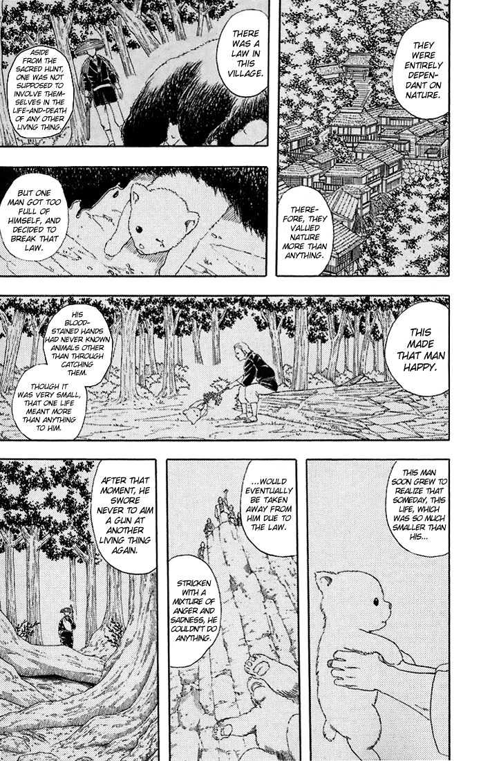 Gintama Chapter 41 page 14 - Chapter 41 : Is there really nothing as delicious as matsutake? Everyone needs to ponder this once.