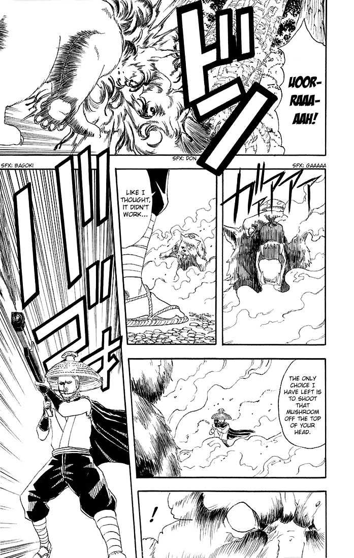 Gintama Chapter 41 page 16 - Chapter 41 : Is there really nothing as delicious as matsutake? Everyone needs to ponder this once.