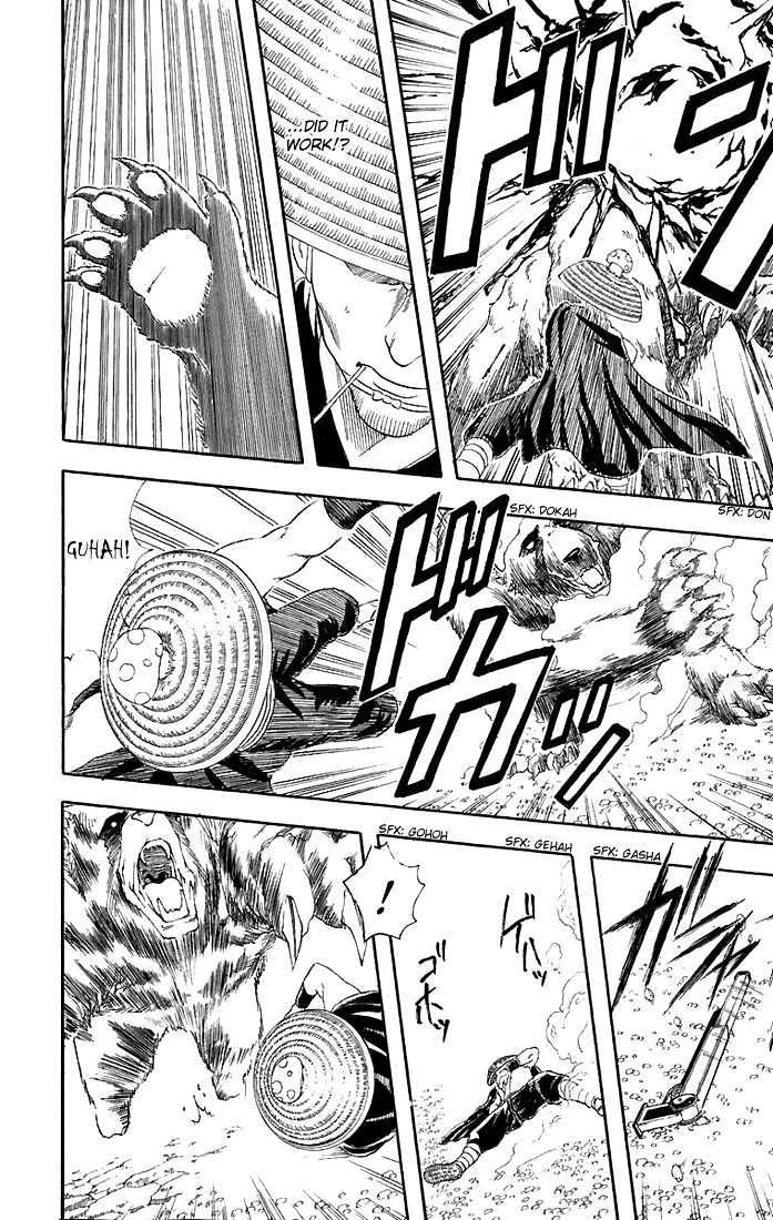 Gintama Chapter 41 page 17 - Chapter 41 : Is there really nothing as delicious as matsutake? Everyone needs to ponder this once.