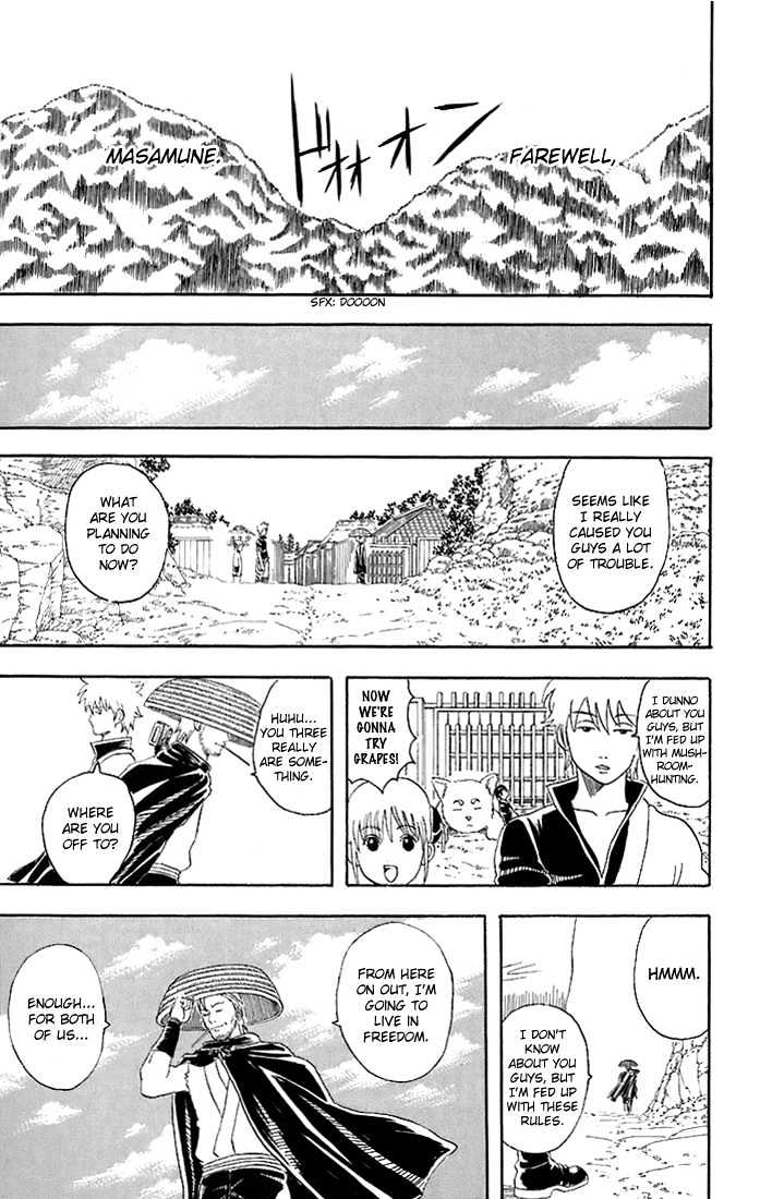 Gintama Chapter 41 page 20 - Chapter 41 : Is there really nothing as delicious as matsutake? Everyone needs to ponder this once.