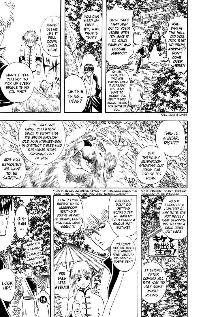 Gintama Chapter 41 page 4 - Chapter 41 : Is there really nothing as delicious as matsutake? Everyone needs to ponder this once.