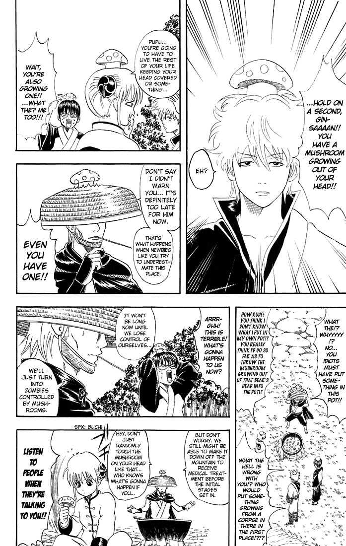 Gintama Chapter 41 page 9 - Chapter 41 : Is there really nothing as delicious as matsutake? Everyone needs to ponder this once.
