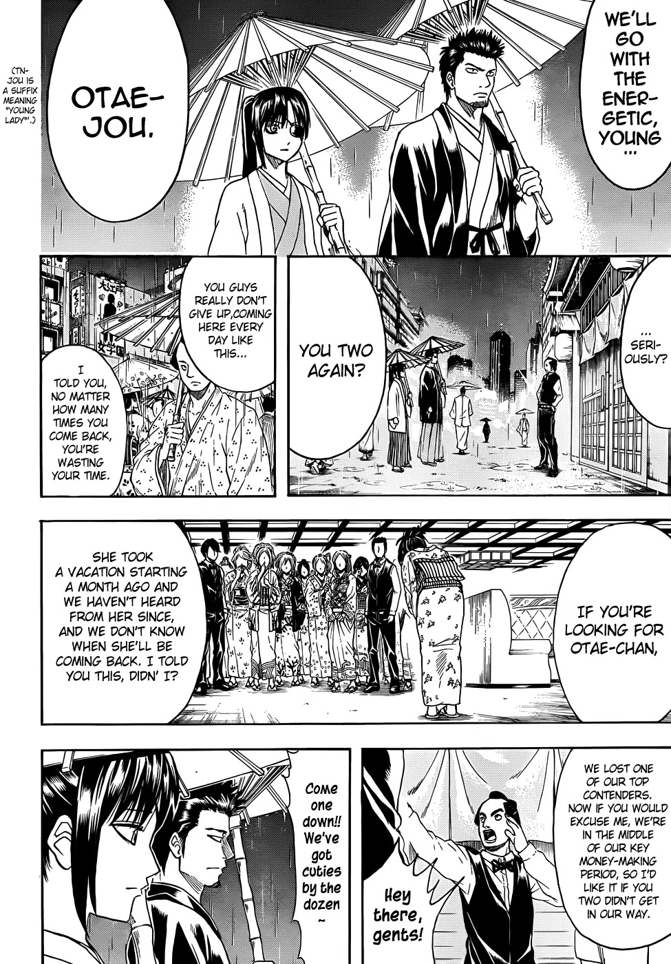 Gintama Chapter 410 page 2 - Chapter 410 : Booze, Gasoline, Smiles, and Tears