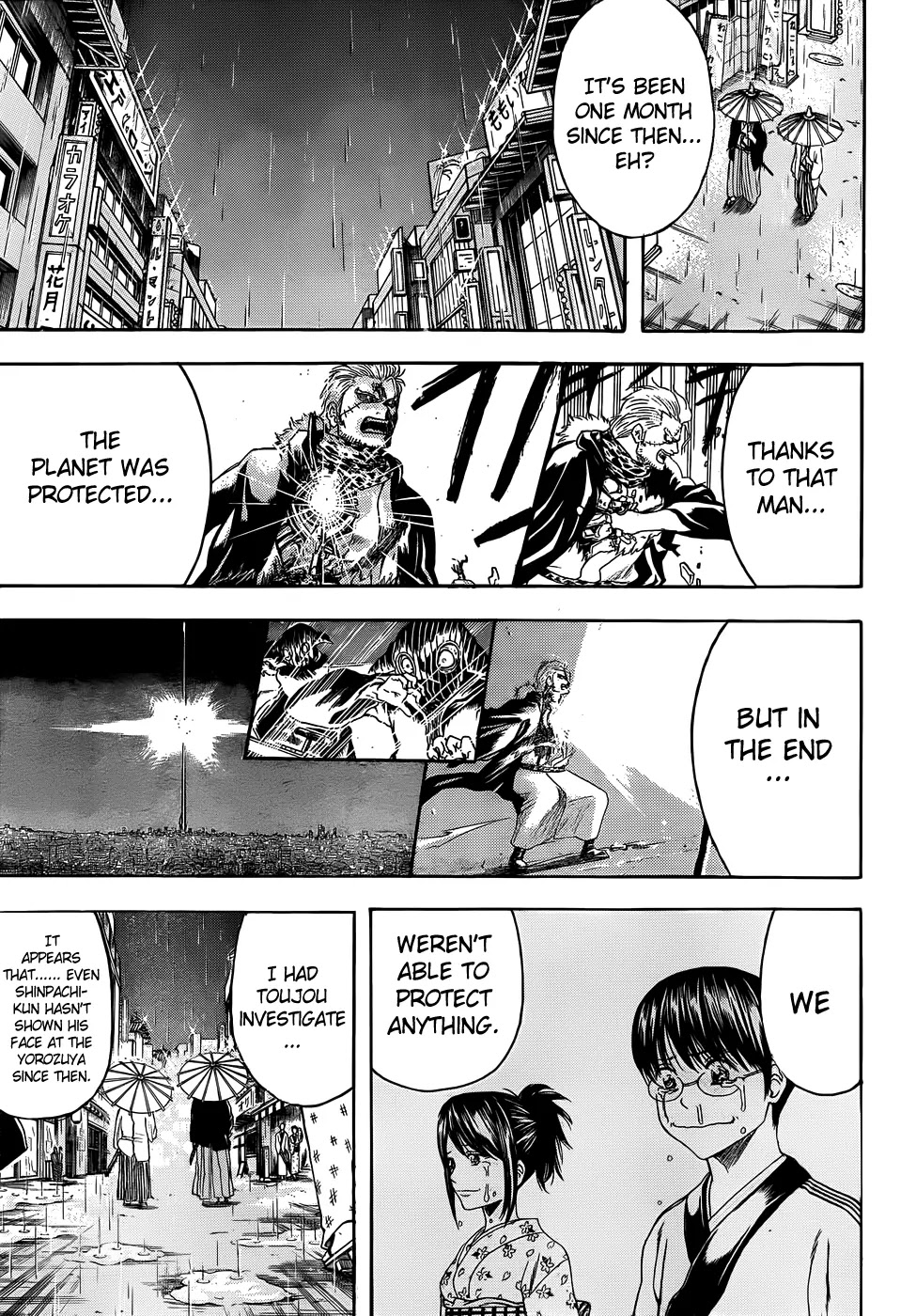 Gintama Chapter 410 page 3 - Chapter 410 : Booze, Gasoline, Smiles, and Tears