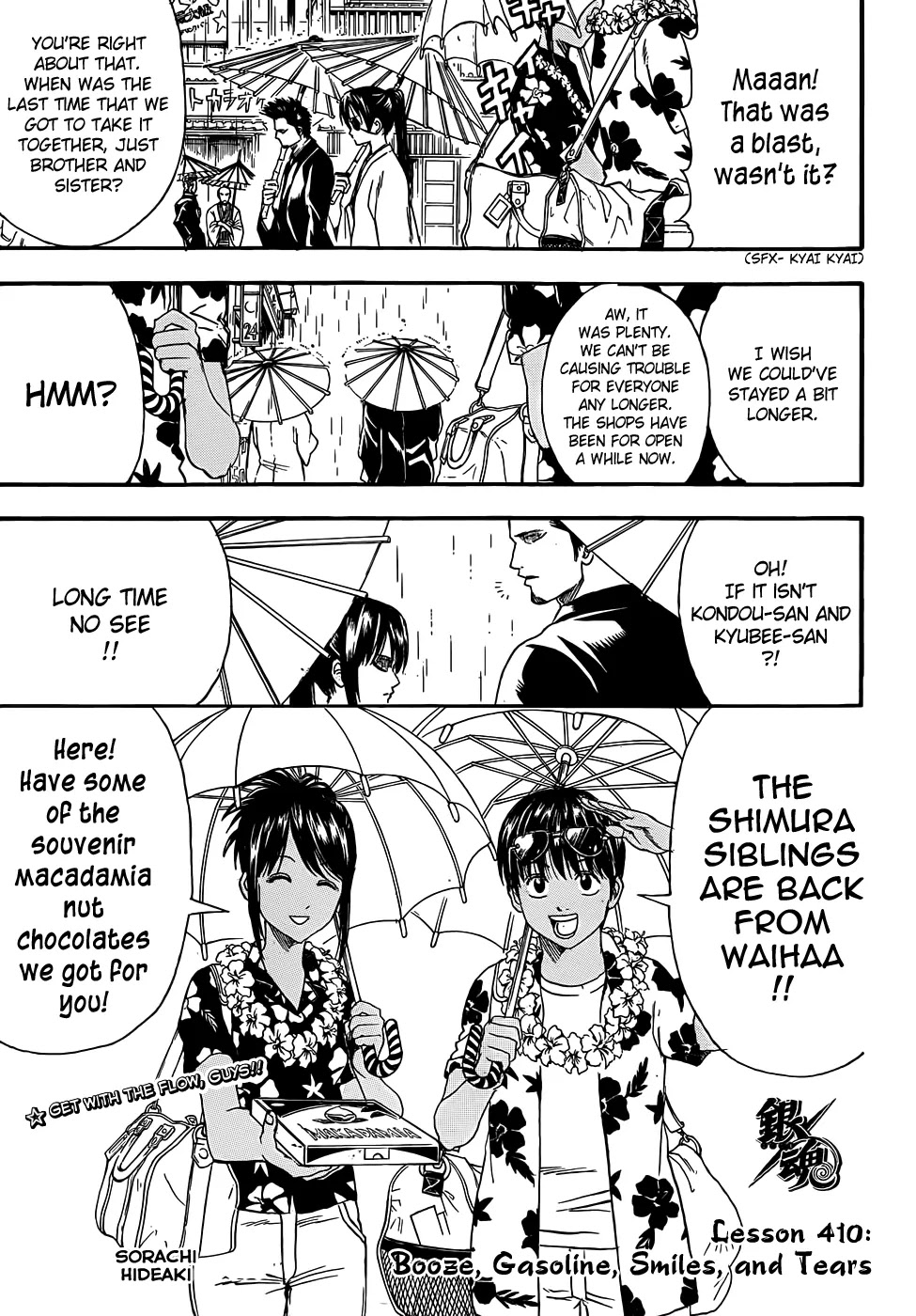Gintama Chapter 410 page 5 - Chapter 410 : Booze, Gasoline, Smiles, and Tears