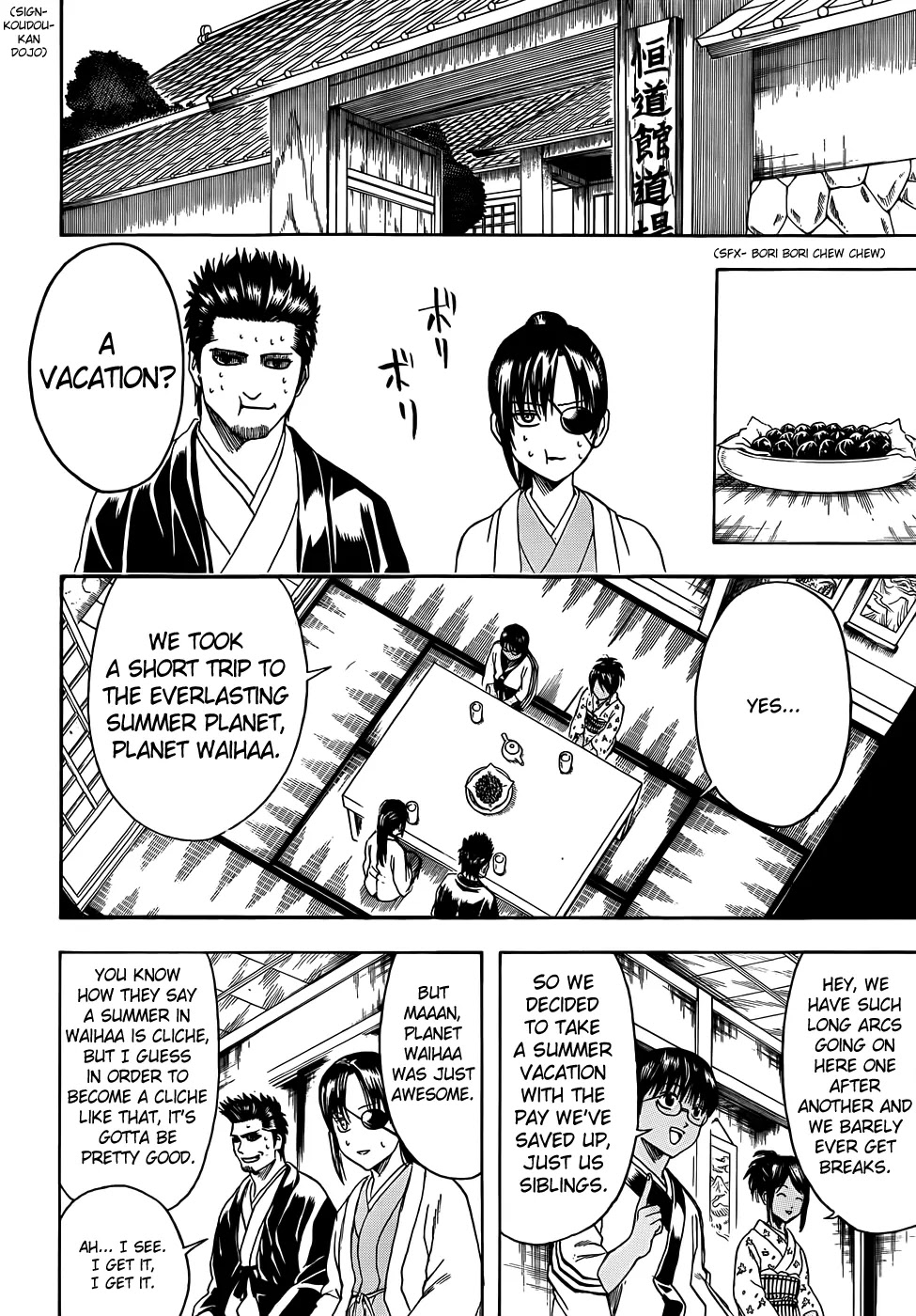 Gintama Chapter 410 page 6 - Chapter 410 : Booze, Gasoline, Smiles, and Tears