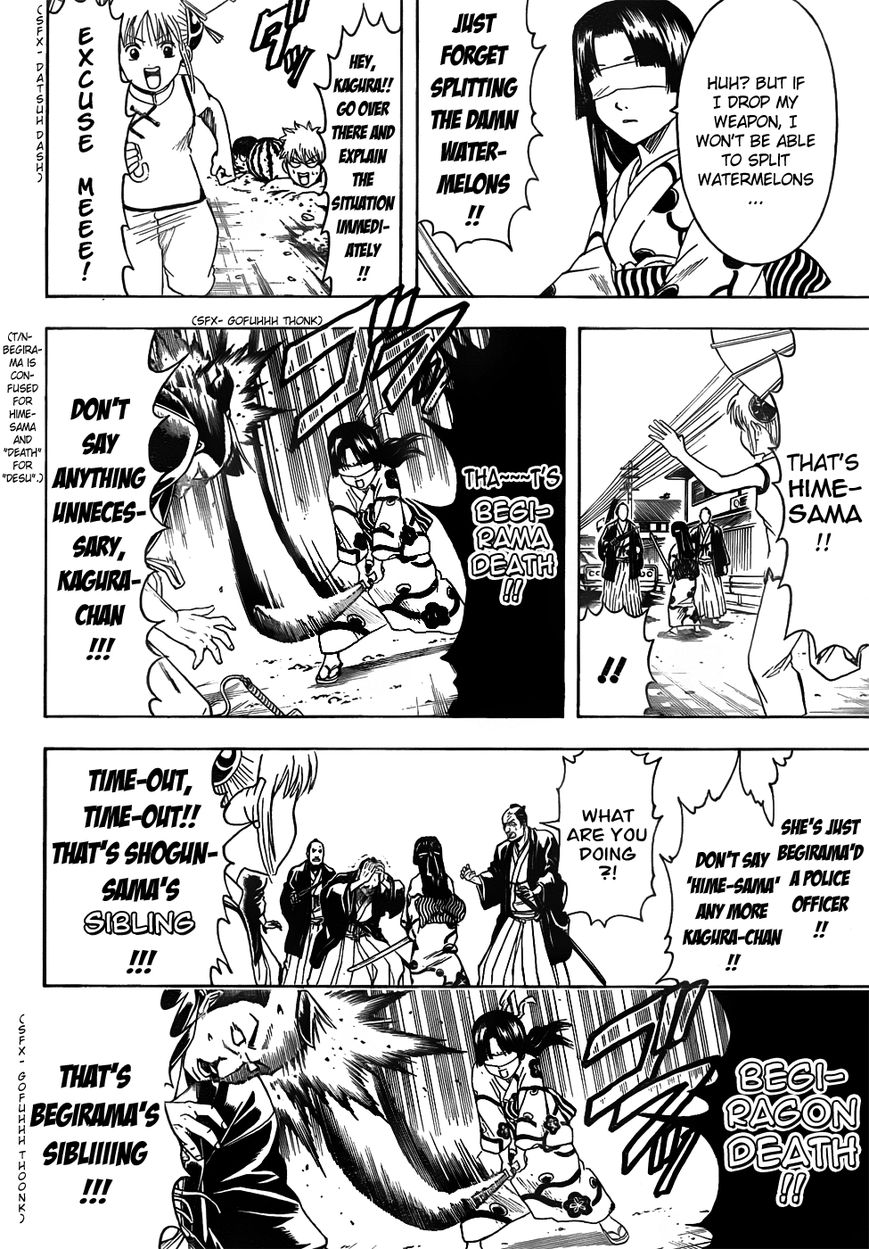 Gintama Chapter 411 page 10 - Chapter 411 : A Begirama Summer