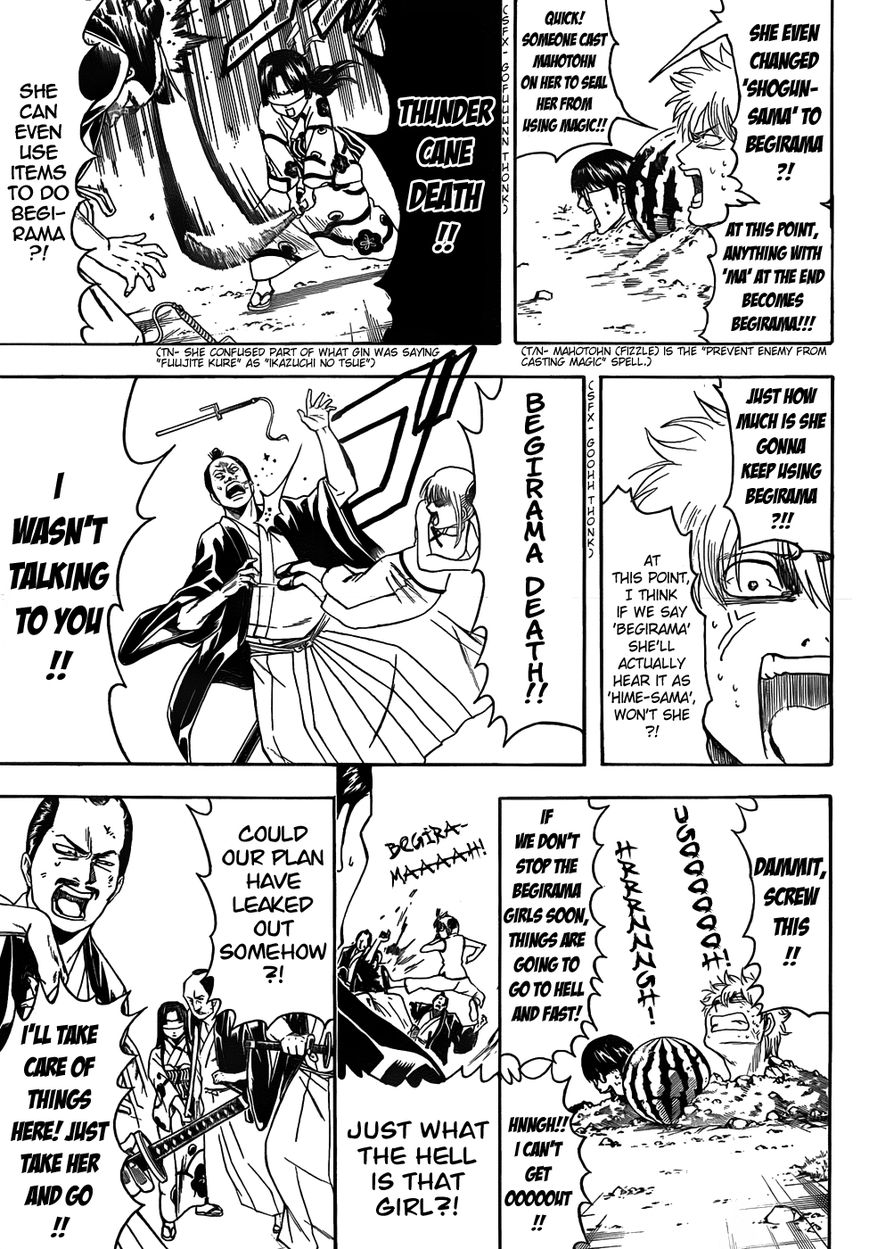 Gintama Chapter 411 page 11 - Chapter 411 : A Begirama Summer