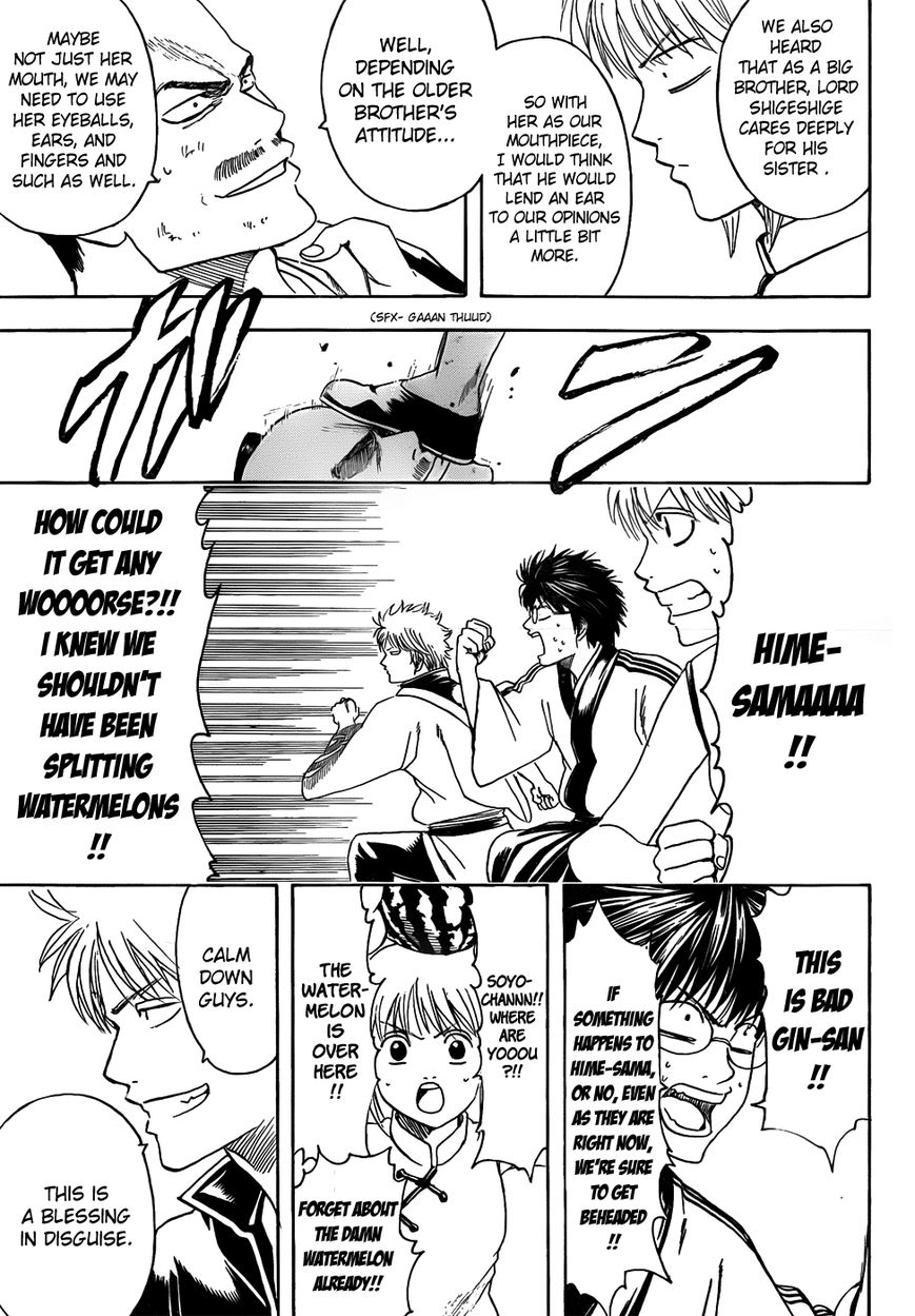 Gintama Chapter 411 page 13 - Chapter 411 : A Begirama Summer