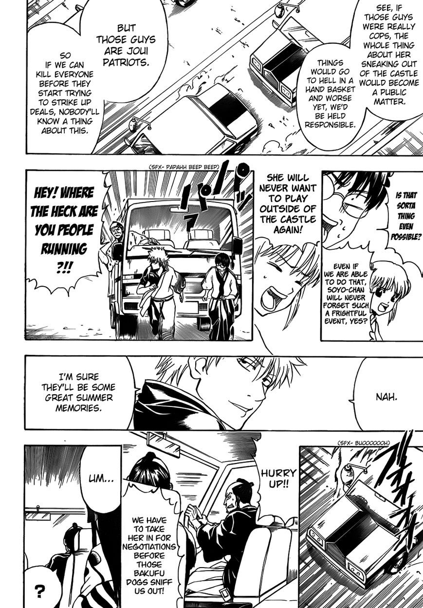 Gintama Chapter 411 page 14 - Chapter 411 : A Begirama Summer