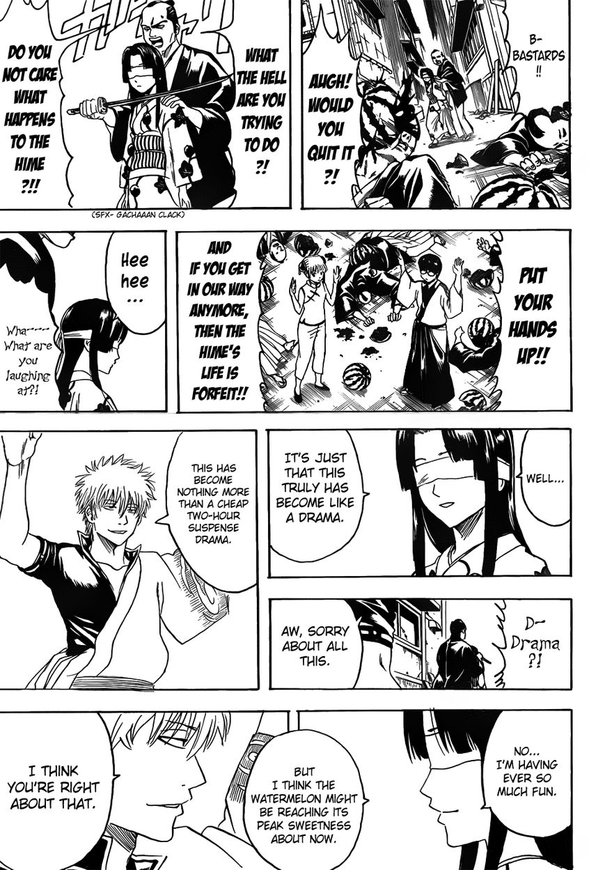 Gintama Chapter 411 page 17 - Chapter 411 : A Begirama Summer