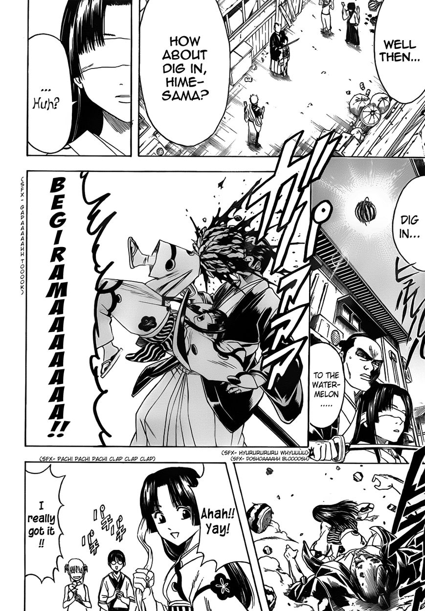 Gintama Chapter 411 page 18 - Chapter 411 : A Begirama Summer