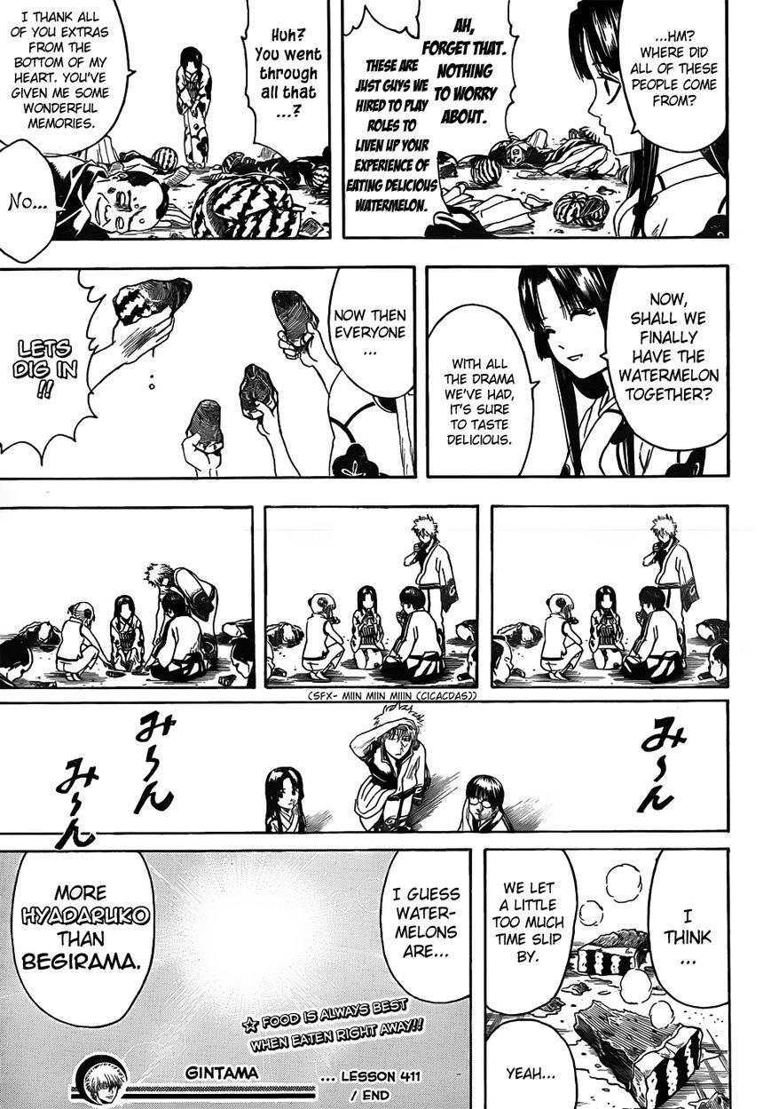 Gintama Chapter 411 page 19 - Chapter 411 : A Begirama Summer