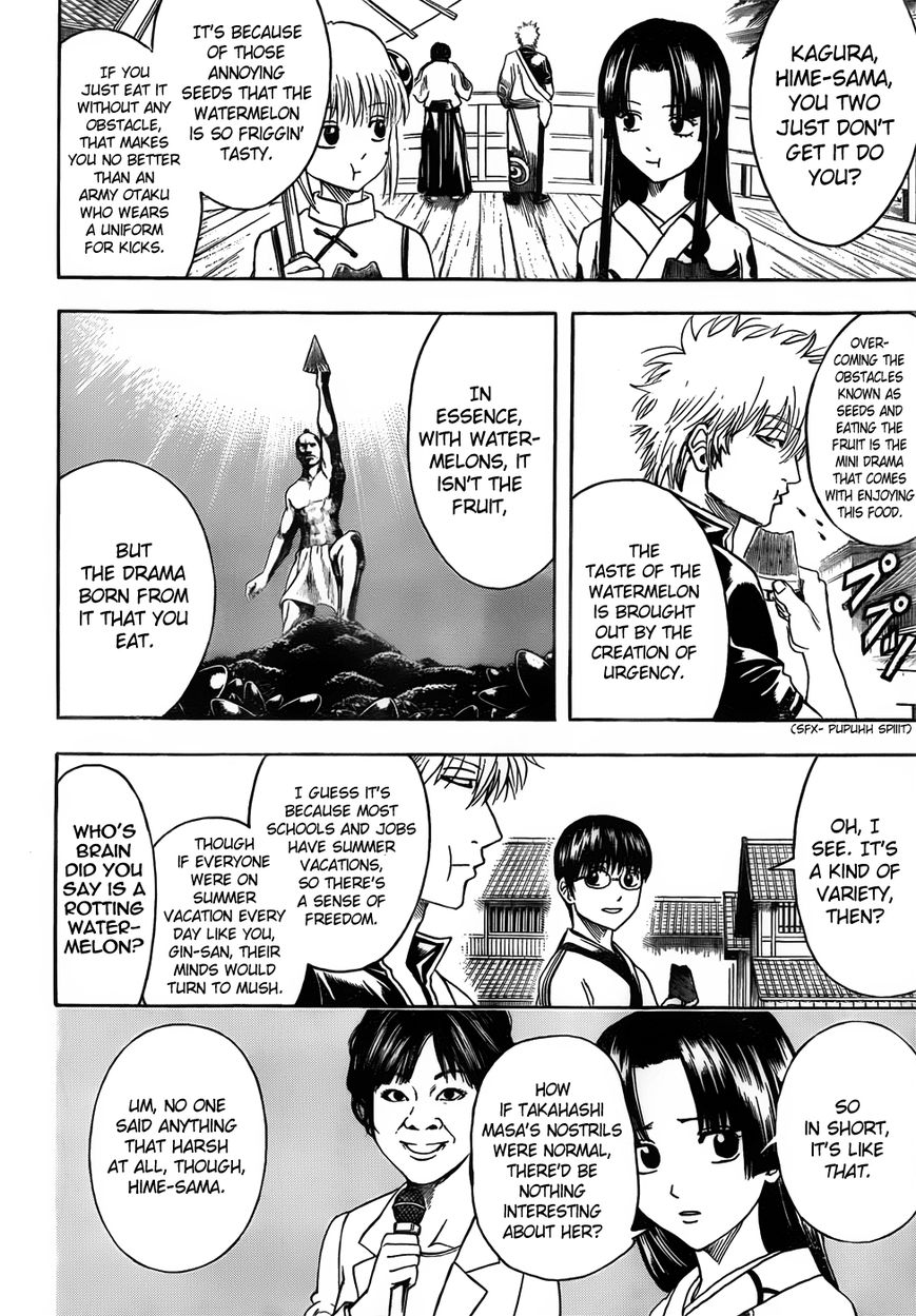 Gintama Chapter 411 page 2 - Chapter 411 : A Begirama Summer