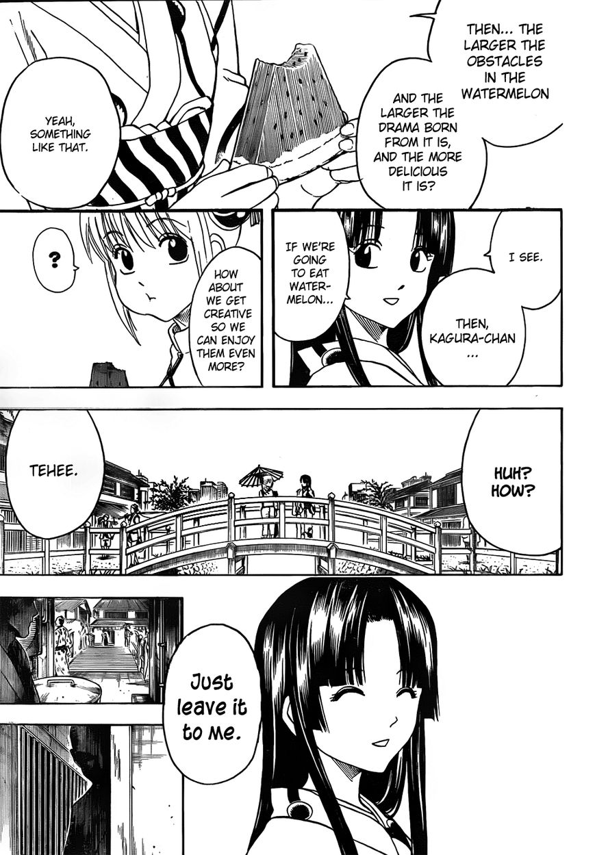 Gintama Chapter 411 page 3 - Chapter 411 : A Begirama Summer