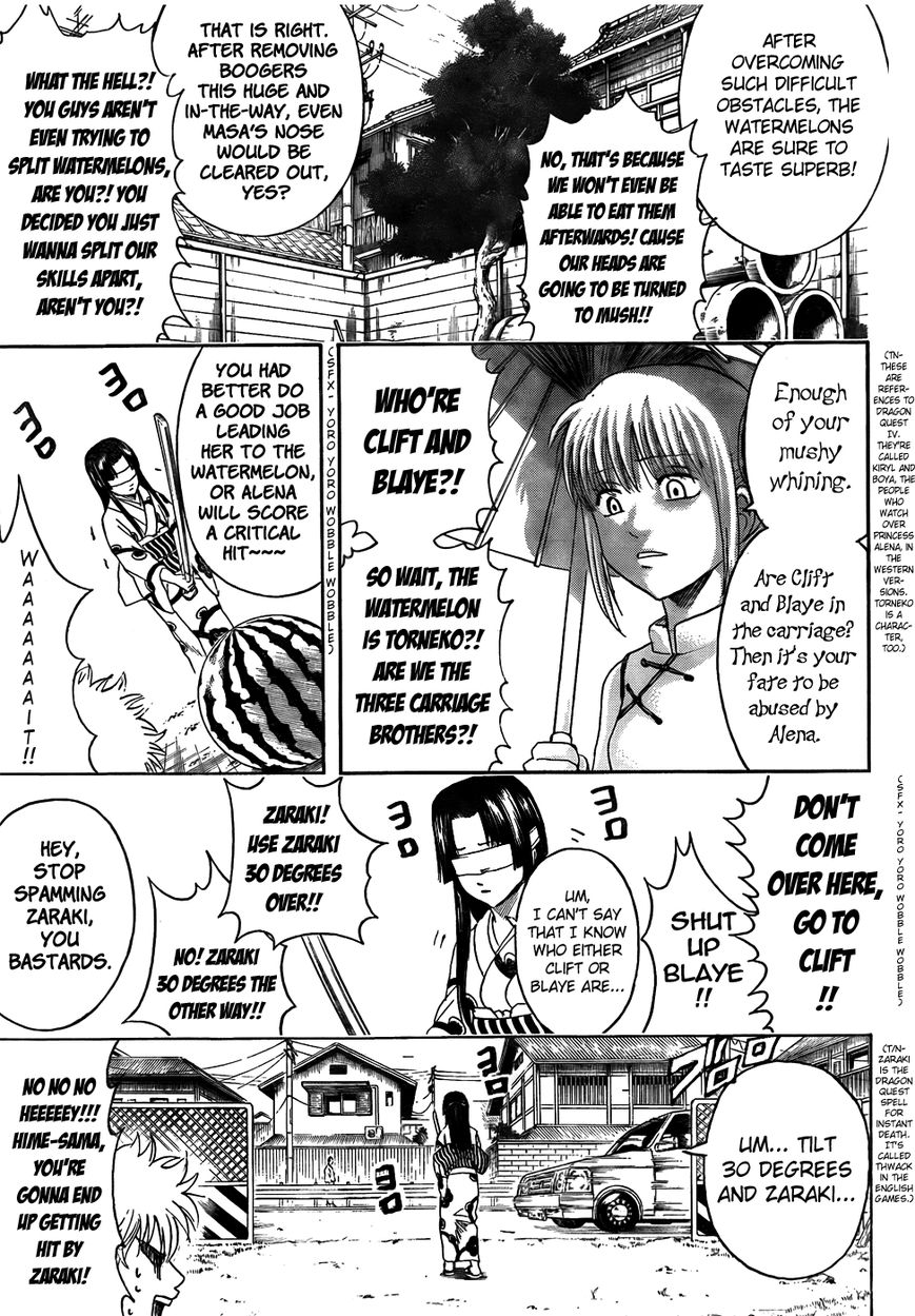 Gintama Chapter 411 page 7 - Chapter 411 : A Begirama Summer