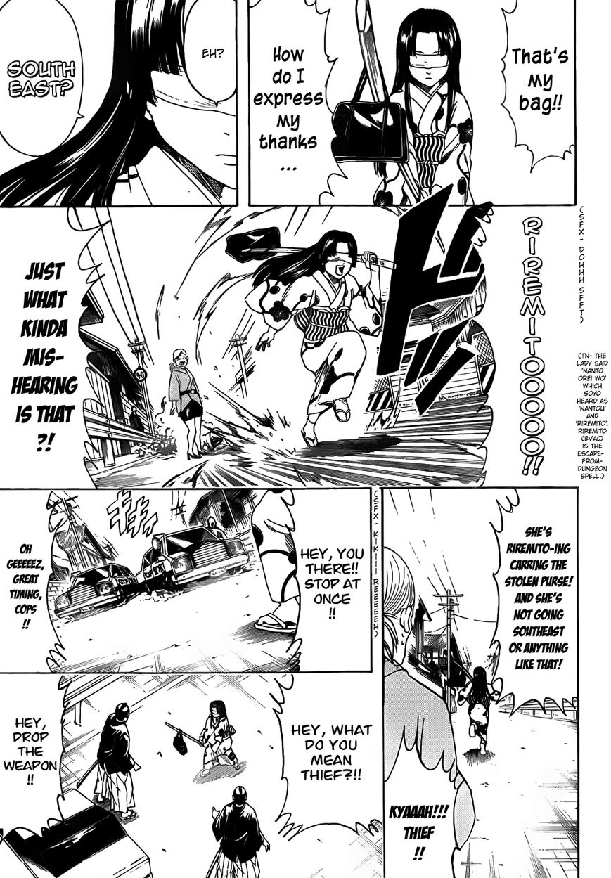 Gintama Chapter 411 page 9 - Chapter 411 : A Begirama Summer
