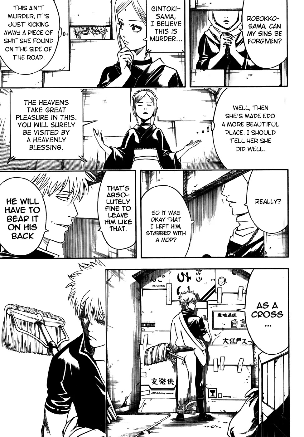 Gintama Chapter 412 page 11 - Chapter 412 : Amen