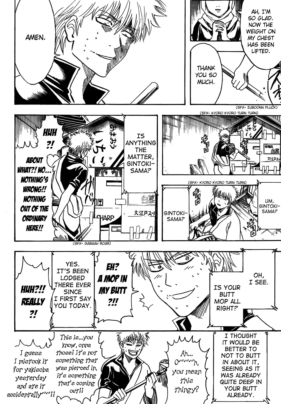 Gintama Chapter 412 page 12 - Chapter 412 : Amen