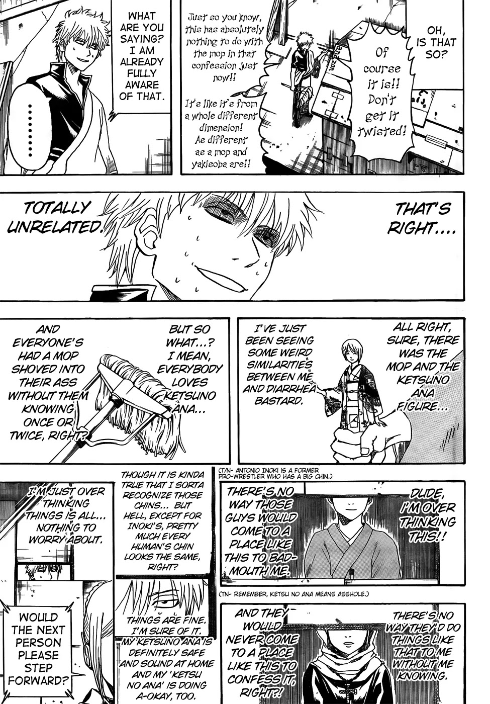 Gintama Chapter 412 page 13 - Chapter 412 : Amen