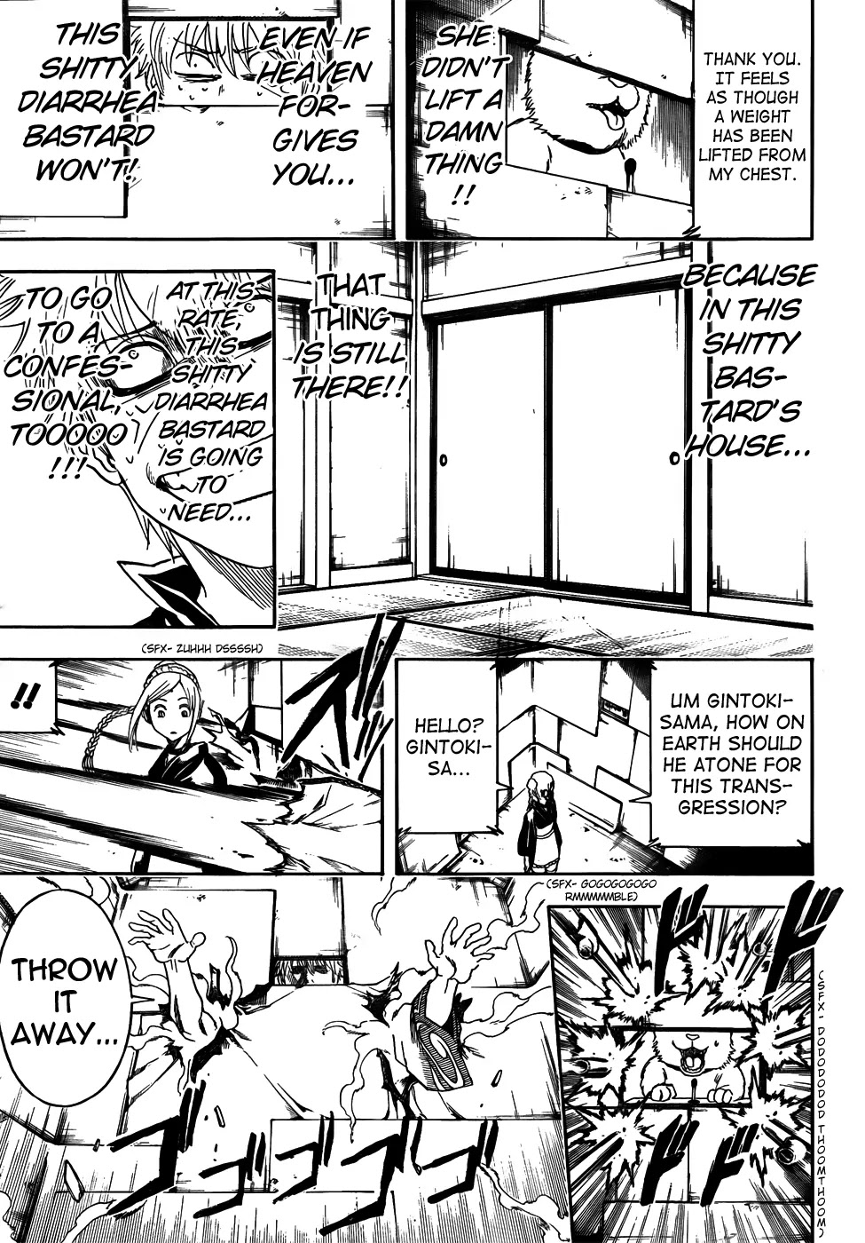 Gintama Chapter 412 page 17 - Chapter 412 : Amen
