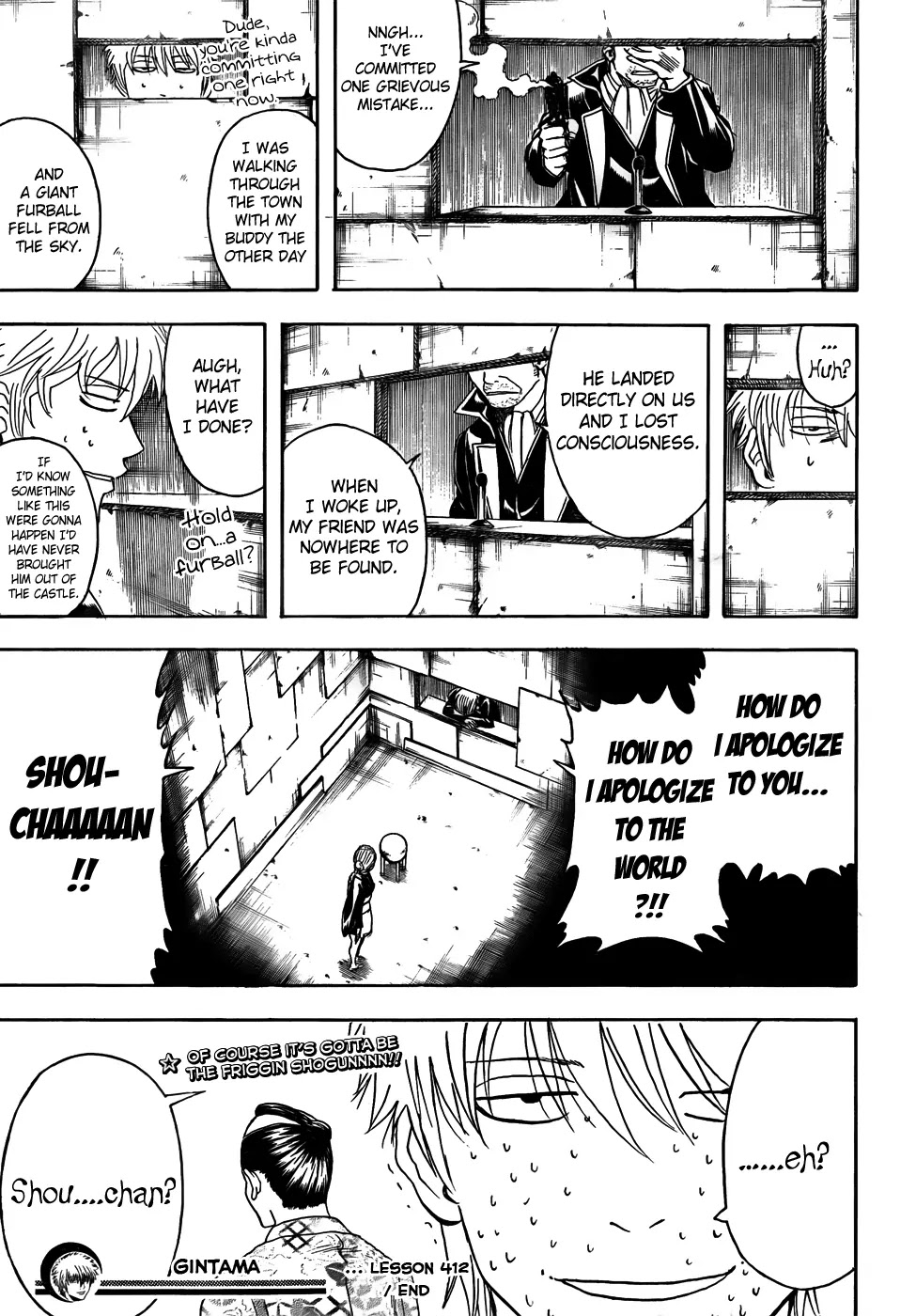 Gintama Chapter 412 page 19 - Chapter 412 : Amen